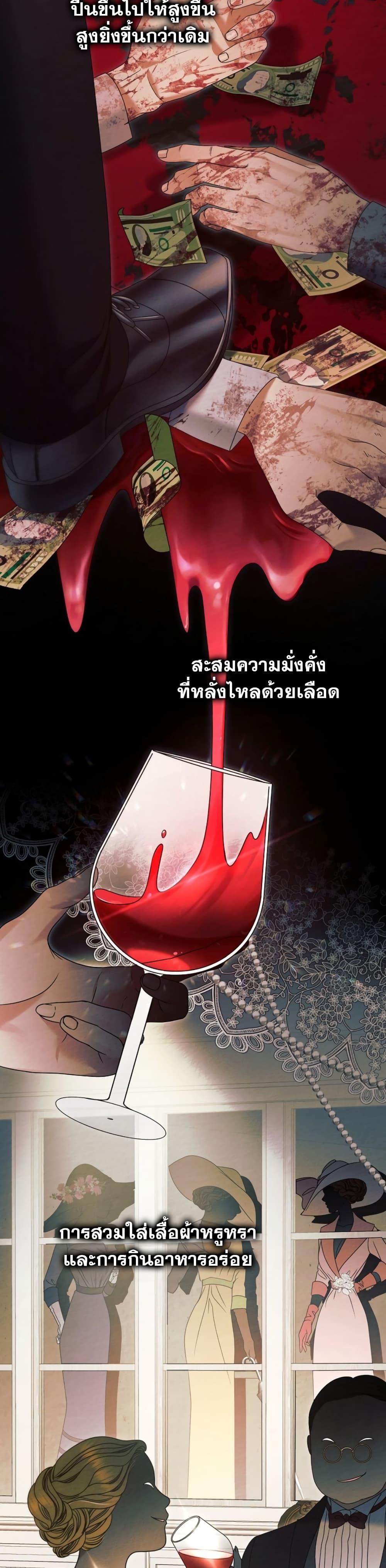 Manga-lc-com อ่านมังงะ อ่านการ์ตูน ออนไลน์ ฟรี Try Begging ตอนที่ 1 2 3 4 5 6 7 8 9 10 11 12 13 14 ฟรี ไม่มีโฆษณา Manga-lc - อ่าน มังงะ อ่าน การ์ตูน ออนไลน์ อ่านมังงะ ฟรี