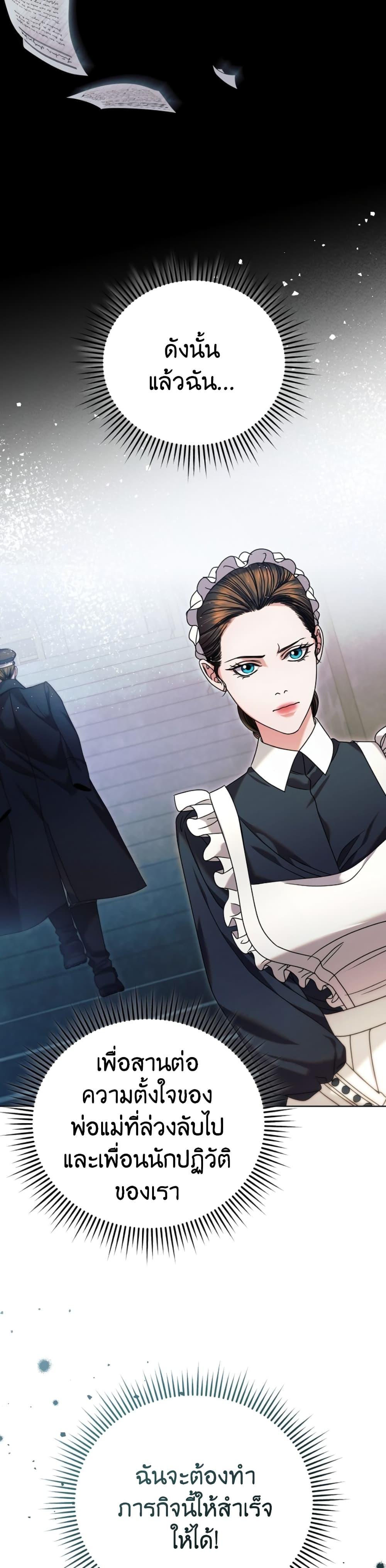 Manga-lc-com อ่านมังงะ อ่านการ์ตูน ออนไลน์ ฟรี Try Begging ตอนที่ 1 2 3 4 5 6 7 8 9 10 11 12 13 14 ฟรี ไม่มีโฆษณา Manga-lc - อ่าน มังงะ อ่าน การ์ตูน ออนไลน์ อ่านมังงะ ฟรี