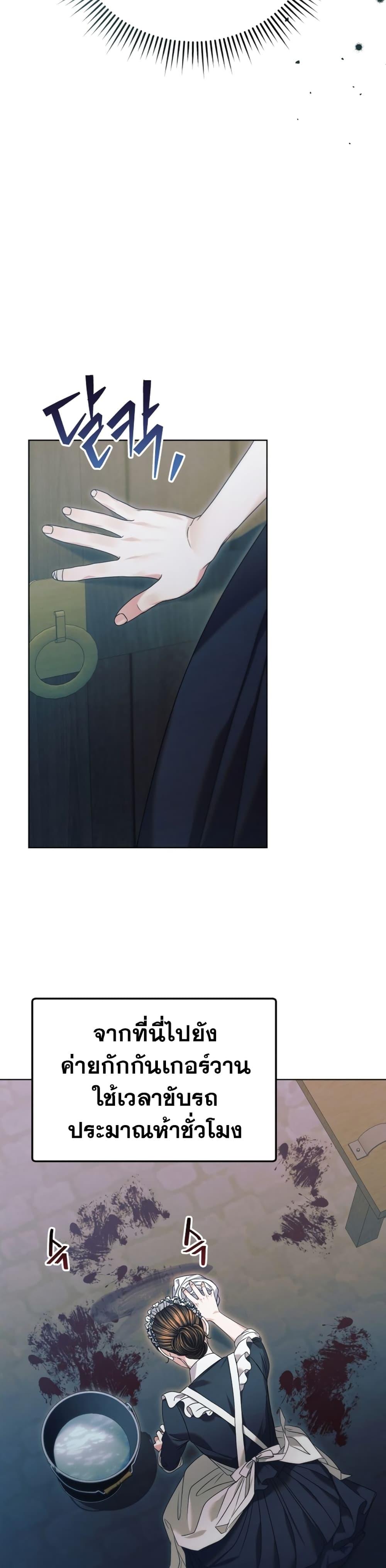 Manga-lc-com อ่านมังงะ อ่านการ์ตูน ออนไลน์ ฟรี Try Begging ตอนที่ 1 2 3 4 5 6 7 8 9 10 11 12 13 14 ฟรี ไม่มีโฆษณา Manga-lc - อ่าน มังงะ อ่าน การ์ตูน ออนไลน์ อ่านมังงะ ฟรี