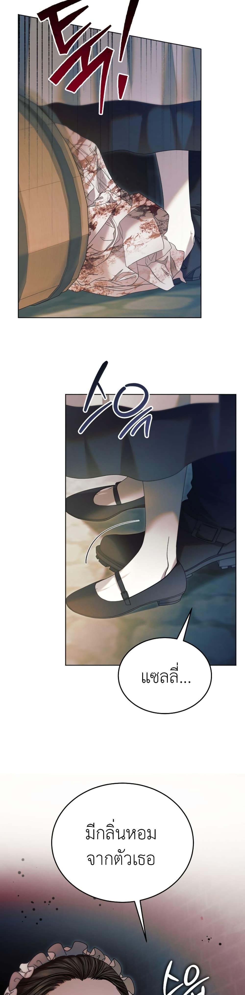 Manga-lc-com อ่านมังงะ อ่านการ์ตูน ออนไลน์ ฟรี Try Begging ตอนที่ 1 2 3 4 5 6 7 8 9 10 11 12 13 14 ฟรี ไม่มีโฆษณา Manga-lc - อ่าน มังงะ อ่าน การ์ตูน ออนไลน์ อ่านมังงะ ฟรี