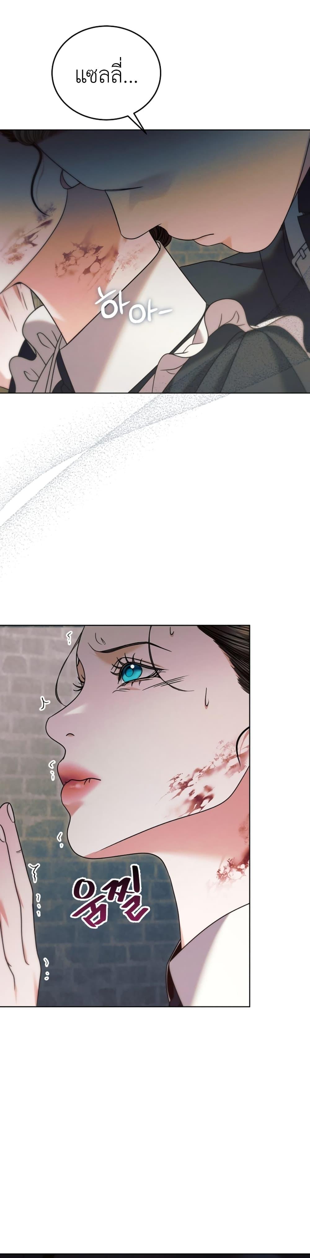 Manga-lc-com อ่านมังงะ อ่านการ์ตูน ออนไลน์ ฟรี Try Begging ตอนที่ 1 2 3 4 5 6 7 8 9 10 11 12 13 14 ฟรี ไม่มีโฆษณา Manga-lc - อ่าน มังงะ อ่าน การ์ตูน ออนไลน์ อ่านมังงะ ฟรี