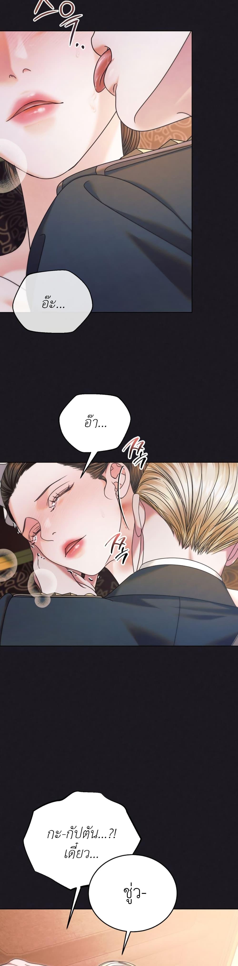 Manga-lc-com อ่านมังงะ อ่านการ์ตูน ออนไลน์ ฟรี Try Begging ตอนที่ 1 2 3 4 5 6 7 8 9 10 11 12 13 14 ฟรี ไม่มีโฆษณา Manga-lc - อ่าน มังงะ อ่าน การ์ตูน ออนไลน์ อ่านมังงะ ฟรี