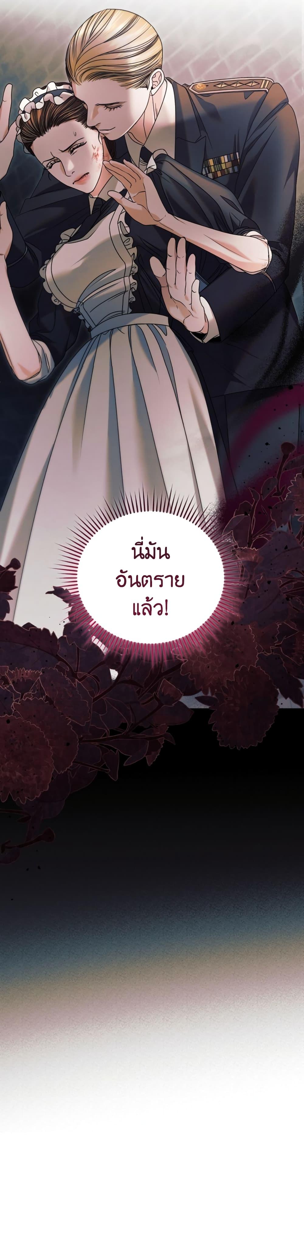 Manga-lc-com อ่านมังงะ อ่านการ์ตูน ออนไลน์ ฟรี Try Begging ตอนที่ 1 2 3 4 5 6 7 8 9 10 11 12 13 14 ฟรี ไม่มีโฆษณา Manga-lc - อ่าน มังงะ อ่าน การ์ตูน ออนไลน์ อ่านมังงะ ฟรี