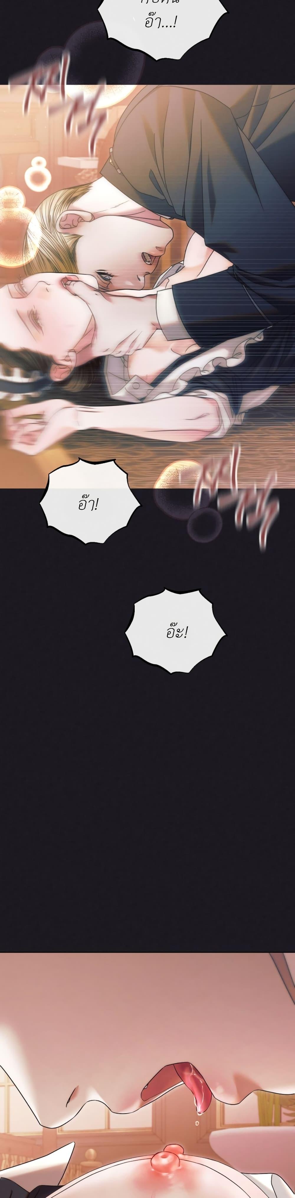 Manga-lc-com อ่านมังงะ อ่านการ์ตูน ออนไลน์ ฟรี Try Begging ตอนที่ 1 2 3 4 5 6 7 8 9 10 11 12 13 14 ฟรี ไม่มีโฆษณา Manga-lc - อ่าน มังงะ อ่าน การ์ตูน ออนไลน์ อ่านมังงะ ฟรี