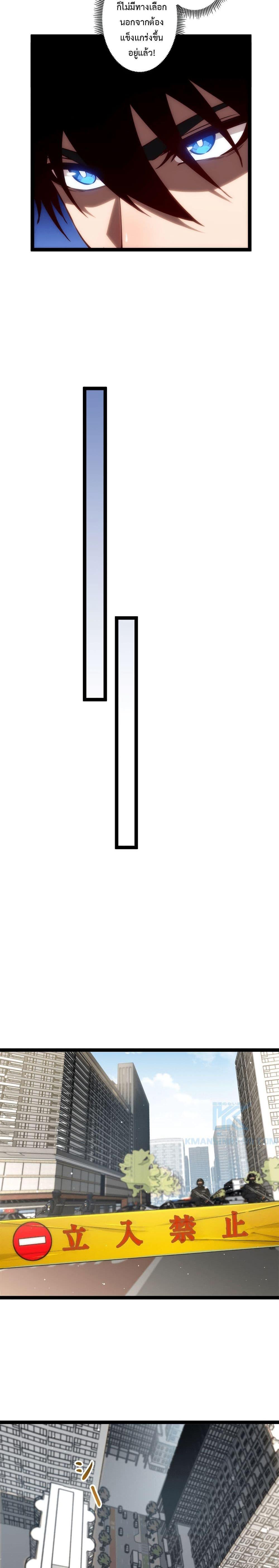 Manga-lc-com อ่านมังงะ อ่านการ์ตูน ออนไลน์ ฟรี Seed of the Abyss ตอนที่ 1 2 3 4 5 6 7 8 9 10 11 12 13 14 ฟรี ไม่มีโฆษณา Manga-lc - อ่าน มังงะ อ่าน การ์ตูน ออนไลน์ อ่านมังงะ ฟรี