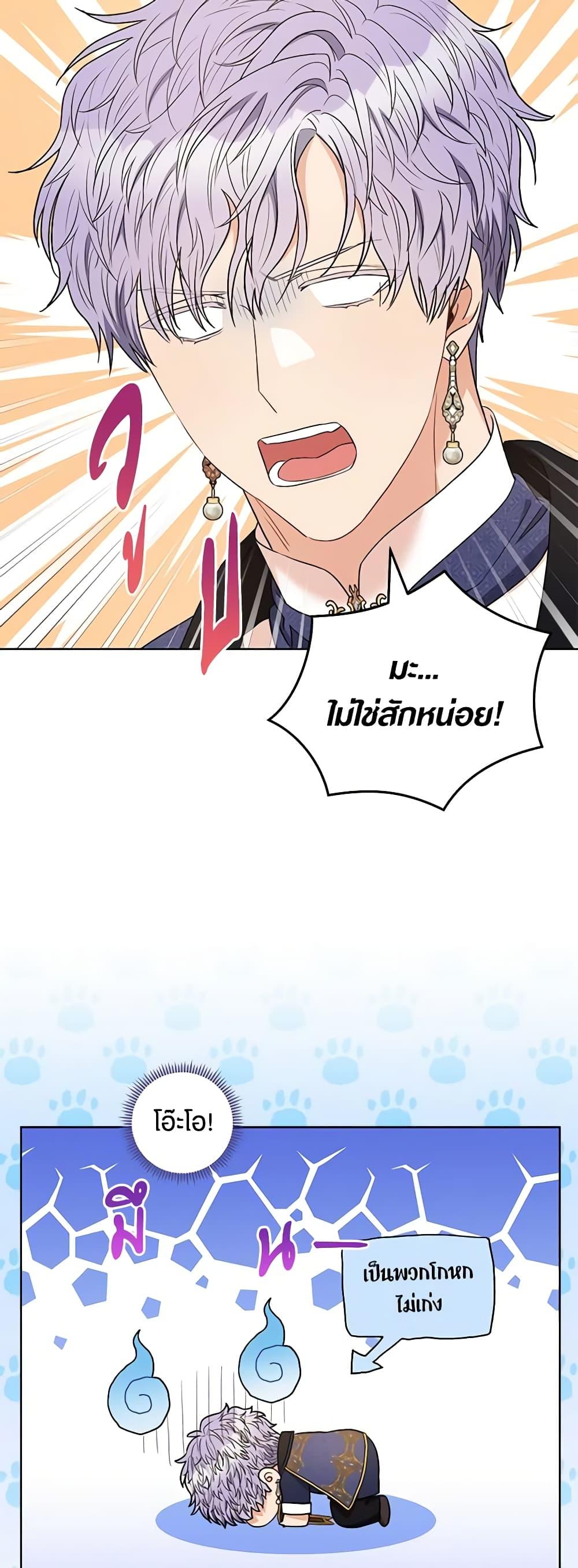 Manga-lc-com อ่านมังงะ อ่านการ์ตูน ออนไลน์ ฟรี One Pair Lady ตอนที่ 1 2 3 4 5 6 7 8 9 10 11 12 13 14 ฟรี ไม่มีโฆษณา Manga-lc - อ่าน มังงะ อ่าน การ์ตูน ออนไลน์ อ่านมังงะ ฟรี