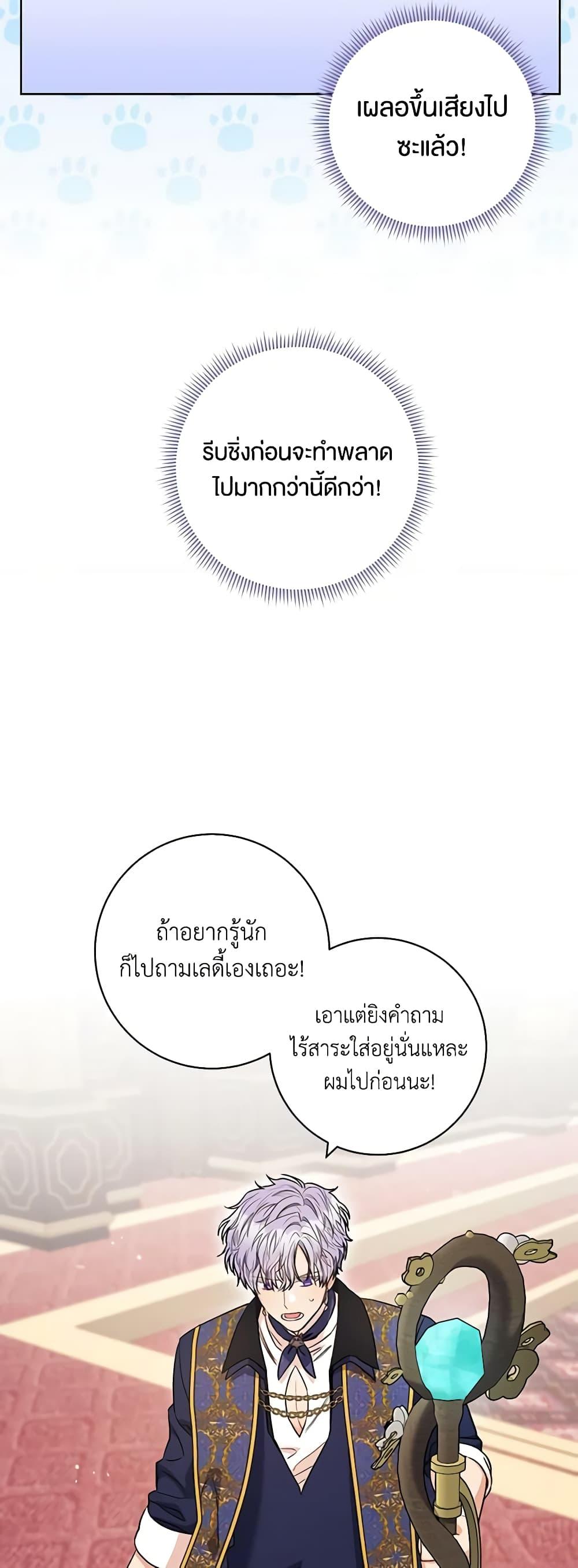 Manga-lc-com อ่านมังงะ อ่านการ์ตูน ออนไลน์ ฟรี One Pair Lady ตอนที่ 1 2 3 4 5 6 7 8 9 10 11 12 13 14 ฟรี ไม่มีโฆษณา Manga-lc - อ่าน มังงะ อ่าน การ์ตูน ออนไลน์ อ่านมังงะ ฟรี