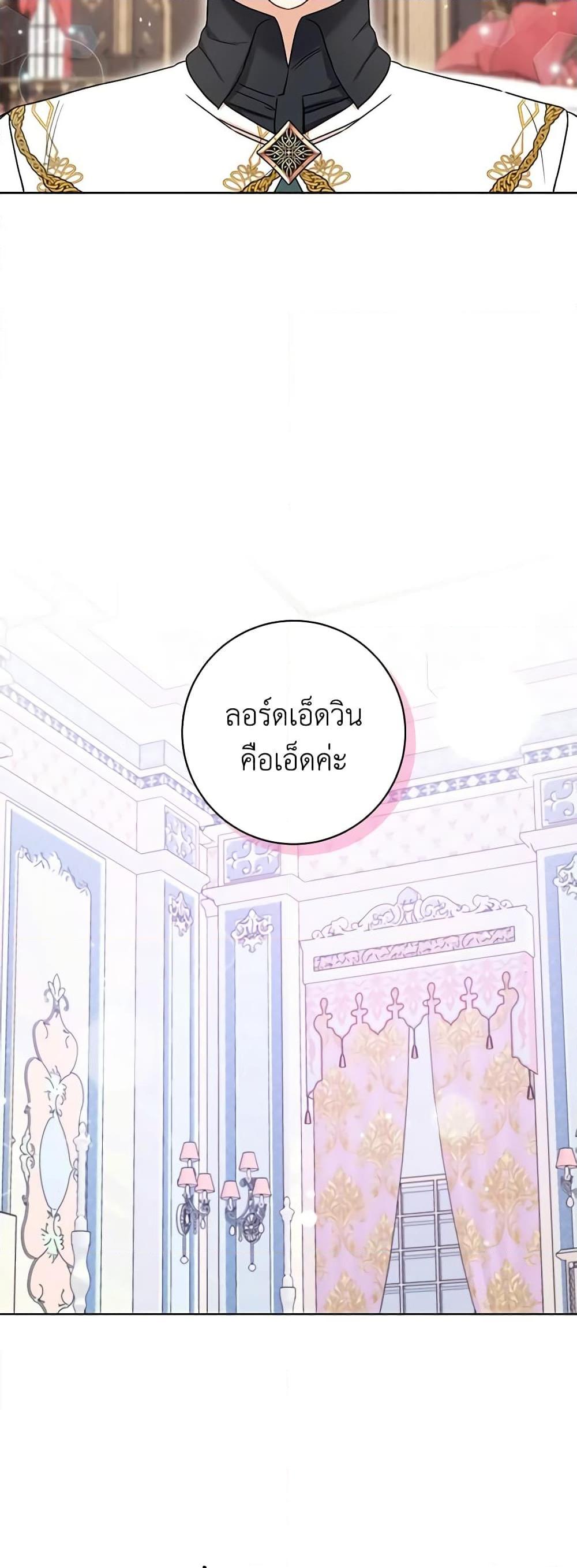 Manga-lc-com อ่านมังงะ อ่านการ์ตูน ออนไลน์ ฟรี One Pair Lady ตอนที่ 1 2 3 4 5 6 7 8 9 10 11 12 13 14 ฟรี ไม่มีโฆษณา Manga-lc - อ่าน มังงะ อ่าน การ์ตูน ออนไลน์ อ่านมังงะ ฟรี