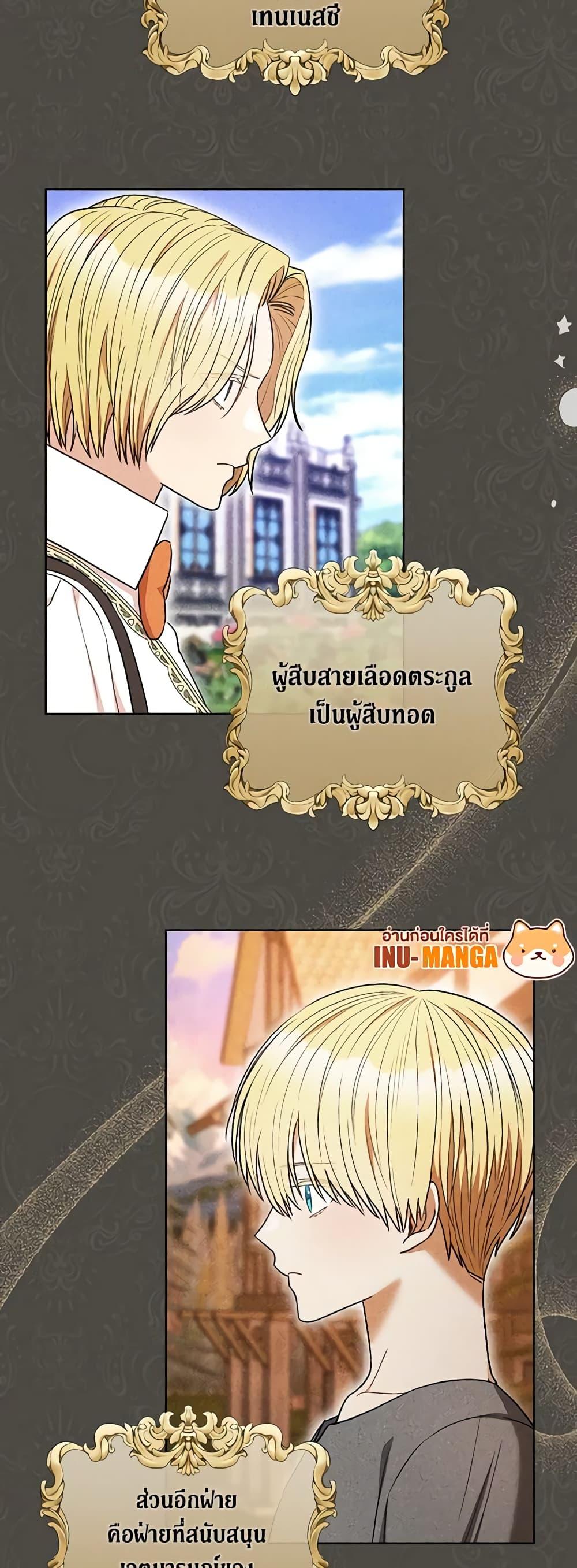 Manga-lc-com อ่านมังงะ อ่านการ์ตูน ออนไลน์ ฟรี One Pair Lady ตอนที่ 1 2 3 4 5 6 7 8 9 10 11 12 13 14 ฟรี ไม่มีโฆษณา Manga-lc - อ่าน มังงะ อ่าน การ์ตูน ออนไลน์ อ่านมังงะ ฟรี