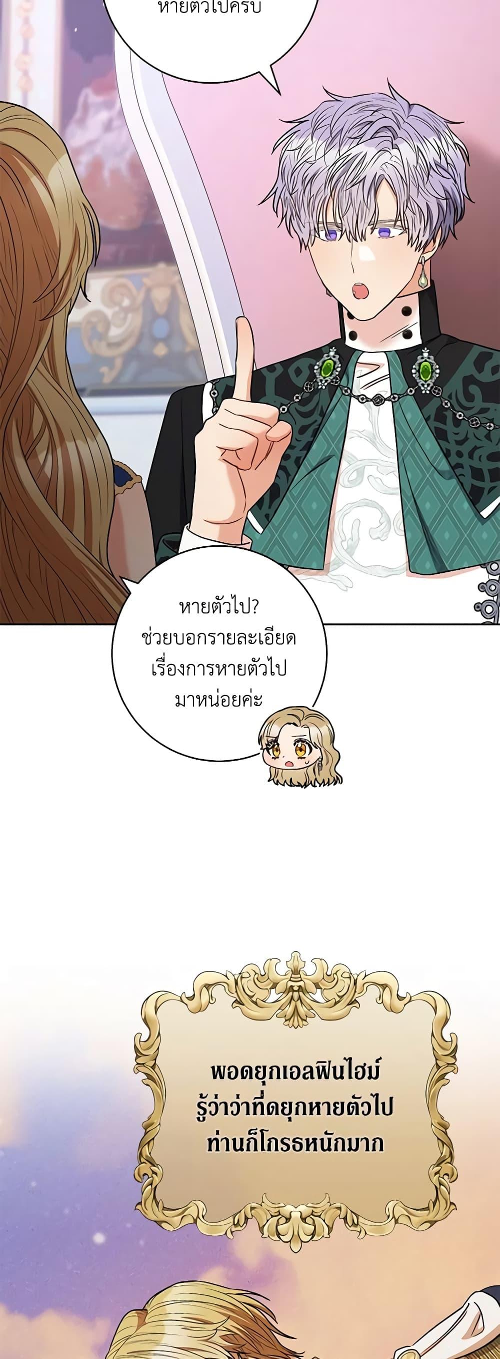 Manga-lc-com อ่านมังงะ อ่านการ์ตูน ออนไลน์ ฟรี One Pair Lady ตอนที่ 1 2 3 4 5 6 7 8 9 10 11 12 13 14 ฟรี ไม่มีโฆษณา Manga-lc - อ่าน มังงะ อ่าน การ์ตูน ออนไลน์ อ่านมังงะ ฟรี