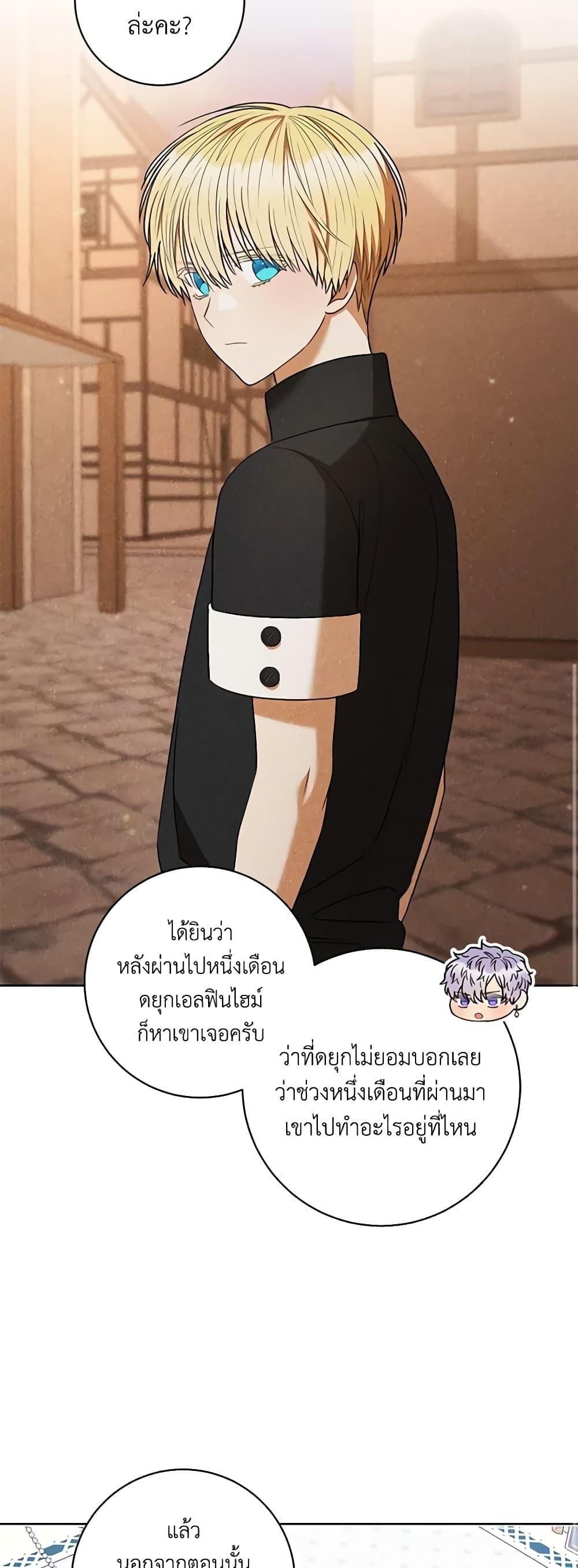 Manga-lc-com อ่านมังงะ อ่านการ์ตูน ออนไลน์ ฟรี One Pair Lady ตอนที่ 1 2 3 4 5 6 7 8 9 10 11 12 13 14 ฟรี ไม่มีโฆษณา Manga-lc - อ่าน มังงะ อ่าน การ์ตูน ออนไลน์ อ่านมังงะ ฟรี