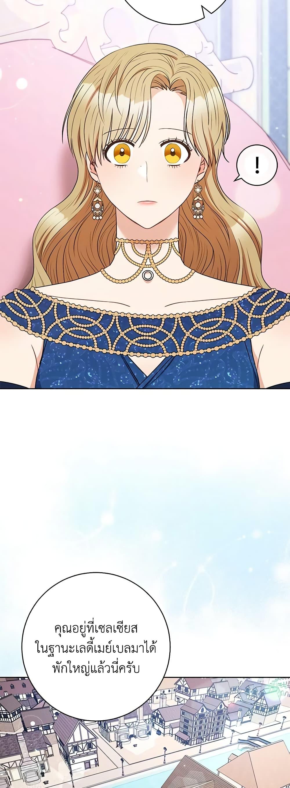 Manga-lc-com อ่านมังงะ อ่านการ์ตูน ออนไลน์ ฟรี One Pair Lady ตอนที่ 1 2 3 4 5 6 7 8 9 10 11 12 13 14 ฟรี ไม่มีโฆษณา Manga-lc - อ่าน มังงะ อ่าน การ์ตูน ออนไลน์ อ่านมังงะ ฟรี