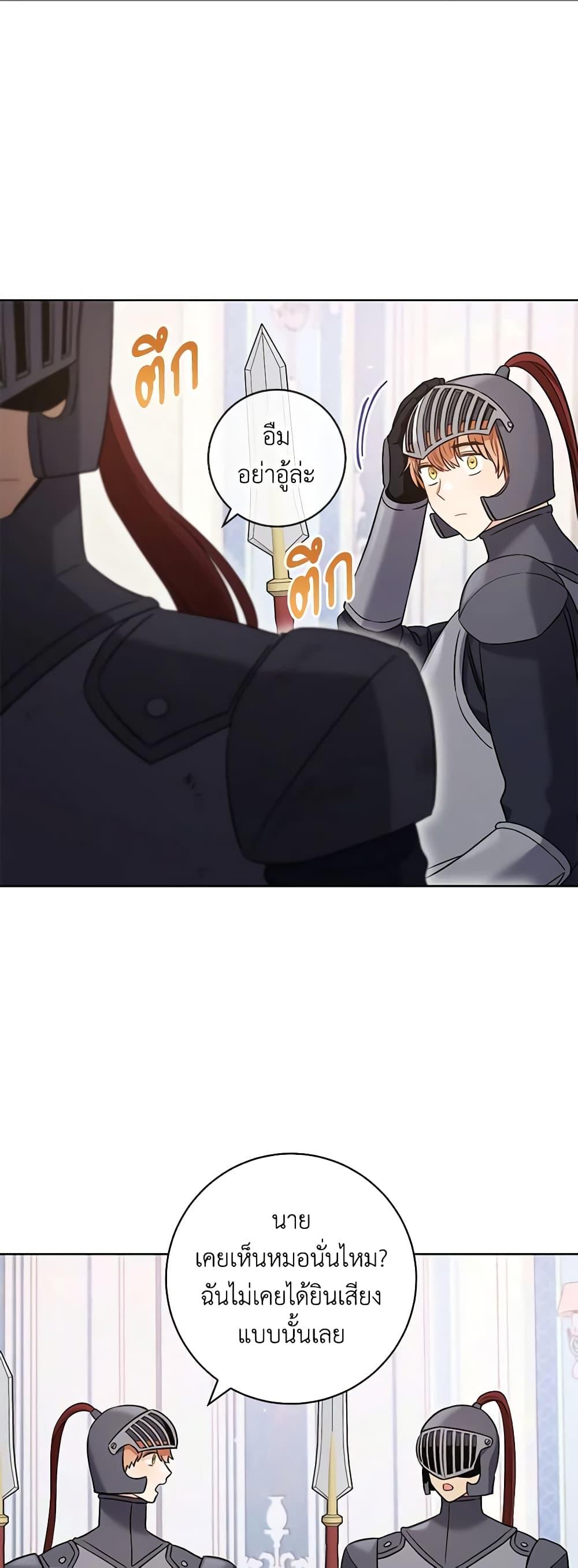 Manga-lc-com อ่านมังงะ อ่านการ์ตูน ออนไลน์ ฟรี One Pair Lady ตอนที่ 1 2 3 4 5 6 7 8 9 10 11 12 13 14 ฟรี ไม่มีโฆษณา Manga-lc - อ่าน มังงะ อ่าน การ์ตูน ออนไลน์ อ่านมังงะ ฟรี