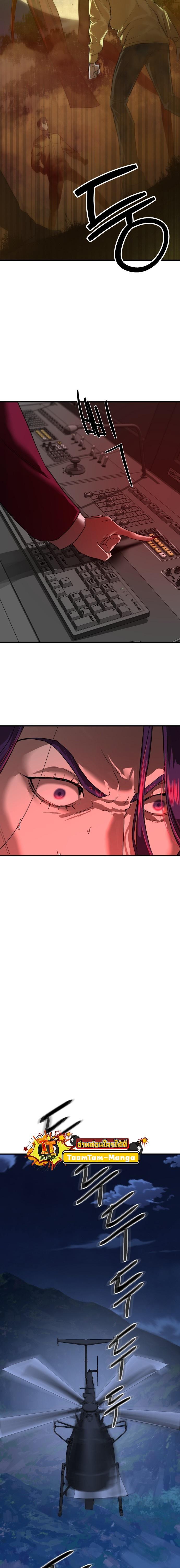 Manga-lc-com อ่านมังงะ อ่านการ์ตูน ออนไลน์ ฟรี Special Civil Servant ตอนที่ 1 2 3 4 5 6 7 8 9 10 11 12 13 14 ฟรี ไม่มีโฆษณา Manga-lc - อ่าน มังงะ อ่าน การ์ตูน ออนไลน์ อ่านมังงะ ฟรี