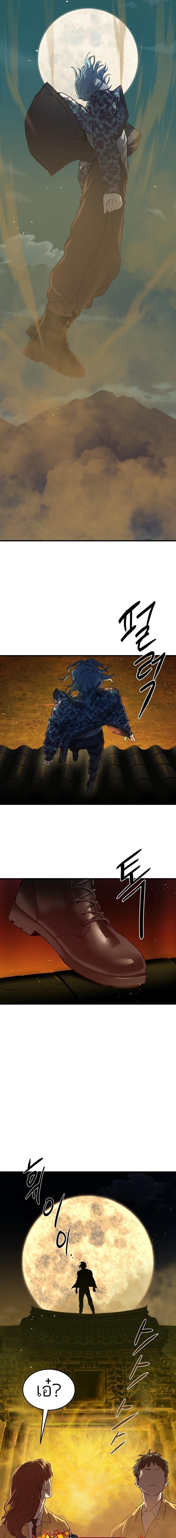 Manga-lc-com อ่านมังงะ อ่านการ์ตูน ออนไลน์ ฟรี Special Civil Servant ตอนที่ 1 2 3 4 5 6 7 8 9 10 11 12 13 14 ฟรี ไม่มีโฆษณา Manga-lc - อ่าน มังงะ อ่าน การ์ตูน ออนไลน์ อ่านมังงะ ฟรี