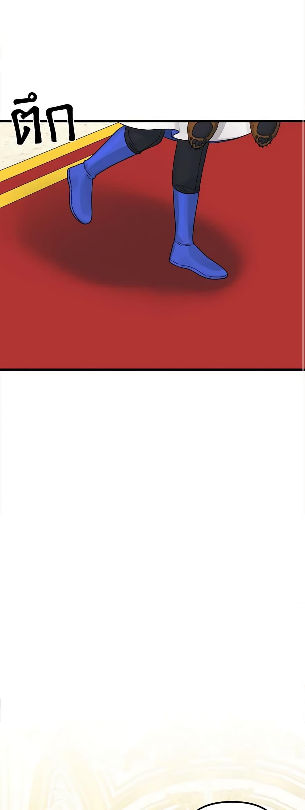 Manga-lc-com อ่านมังงะ อ่านการ์ตูน ออนไลน์ ฟรี Princess in the Rough ตอนที่ 1 2 3 4 5 6 7 8 9 10 11 12 13 14 ฟรี ไม่มีโฆษณา Manga-lc - อ่าน มังงะ อ่าน การ์ตูน ออนไลน์ อ่านมังงะ ฟรี