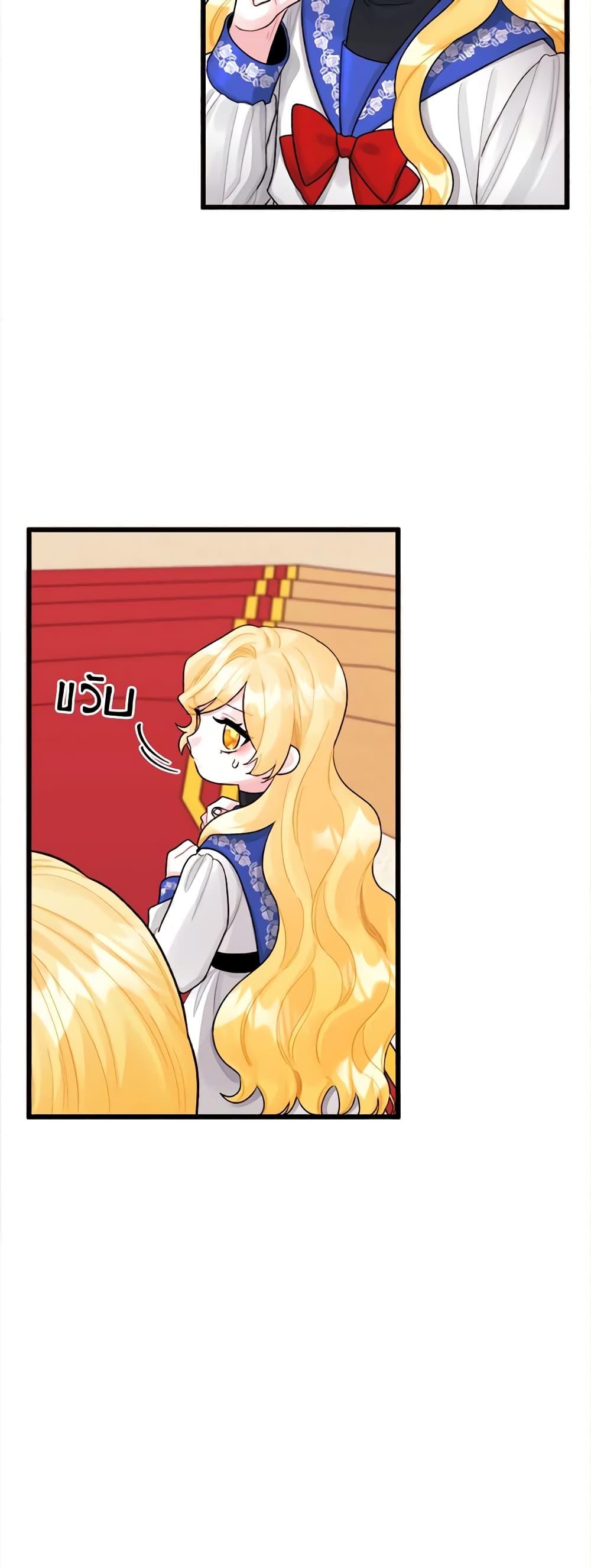 Manga-lc-com อ่านมังงะ อ่านการ์ตูน ออนไลน์ ฟรี Princess in the Rough ตอนที่ 1 2 3 4 5 6 7 8 9 10 11 12 13 14 ฟรี ไม่มีโฆษณา Manga-lc - อ่าน มังงะ อ่าน การ์ตูน ออนไลน์ อ่านมังงะ ฟรี