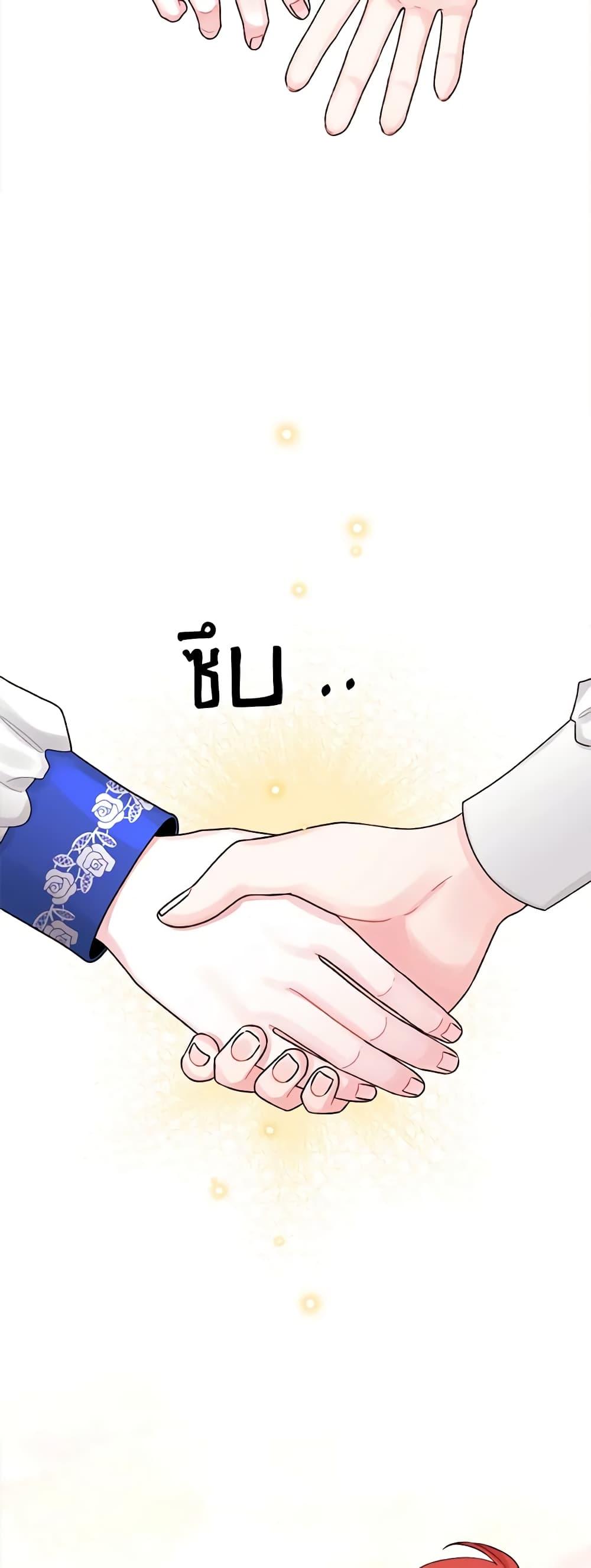 Manga-lc-com อ่านมังงะ อ่านการ์ตูน ออนไลน์ ฟรี Princess in the Rough ตอนที่ 1 2 3 4 5 6 7 8 9 10 11 12 13 14 ฟรี ไม่มีโฆษณา Manga-lc - อ่าน มังงะ อ่าน การ์ตูน ออนไลน์ อ่านมังงะ ฟรี