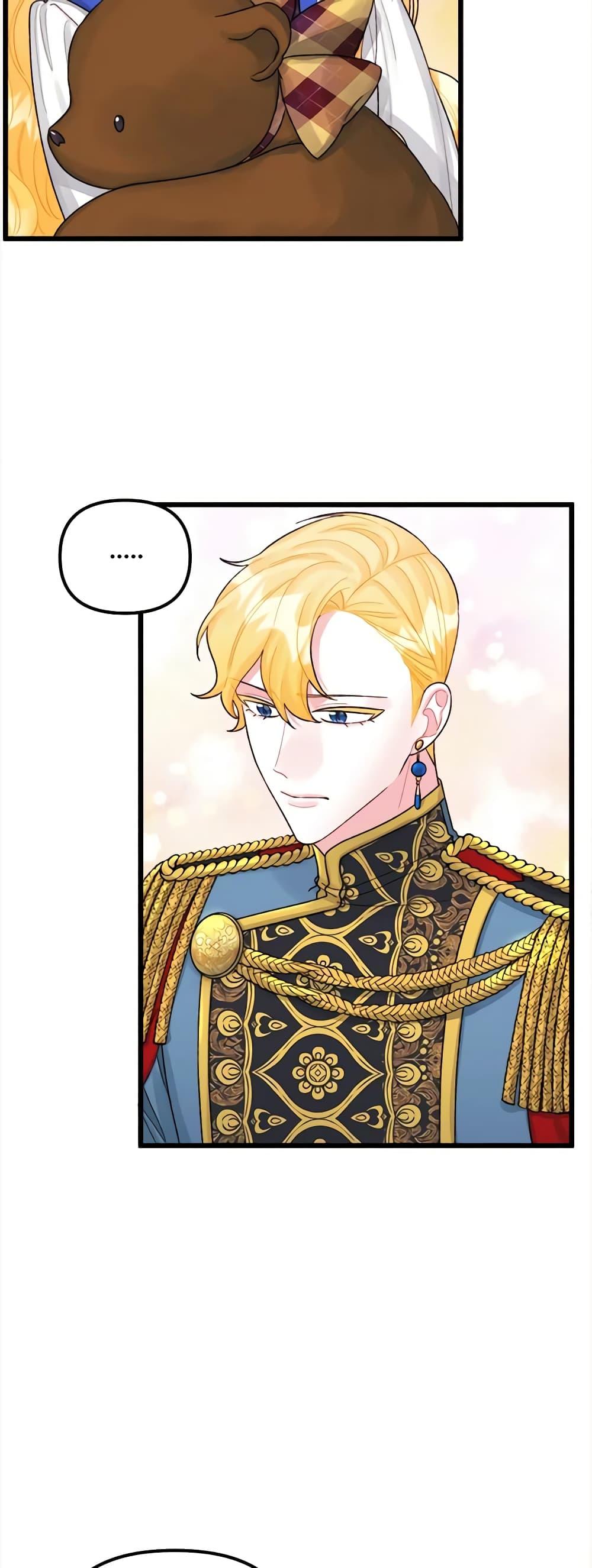 Manga-lc-com อ่านมังงะ อ่านการ์ตูน ออนไลน์ ฟรี Princess in the Rough ตอนที่ 1 2 3 4 5 6 7 8 9 10 11 12 13 14 ฟรี ไม่มีโฆษณา Manga-lc - อ่าน มังงะ อ่าน การ์ตูน ออนไลน์ อ่านมังงะ ฟรี