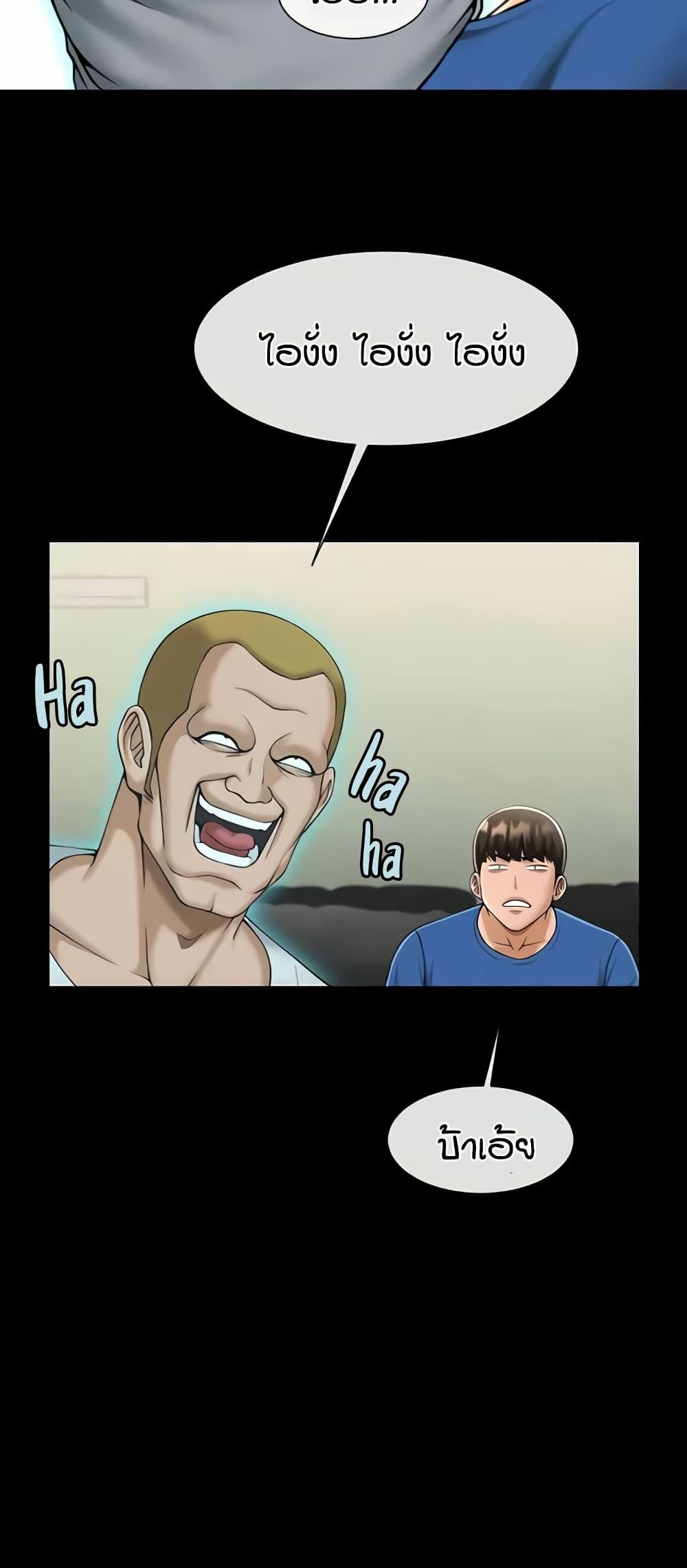 Doujin-Lc- อ่าน โดจิน มังฮวา เกาหลี ญี่ปุ่น จีน แปลไทย The Cheat Code Hitter Fucks Them All ตอนที่ 1 2 3 4 5 6 7 8 9 10 11 12 13 14 ฟรี ไม่มีโฆษณา อ่าน โดจิน Manhwa เกาหลี ญี่ปุ่น จีน เรามีครบ คัดมาให้เน้นๆ โดจิน 18+ รับประกันความฟินโดย  Doujin Lc