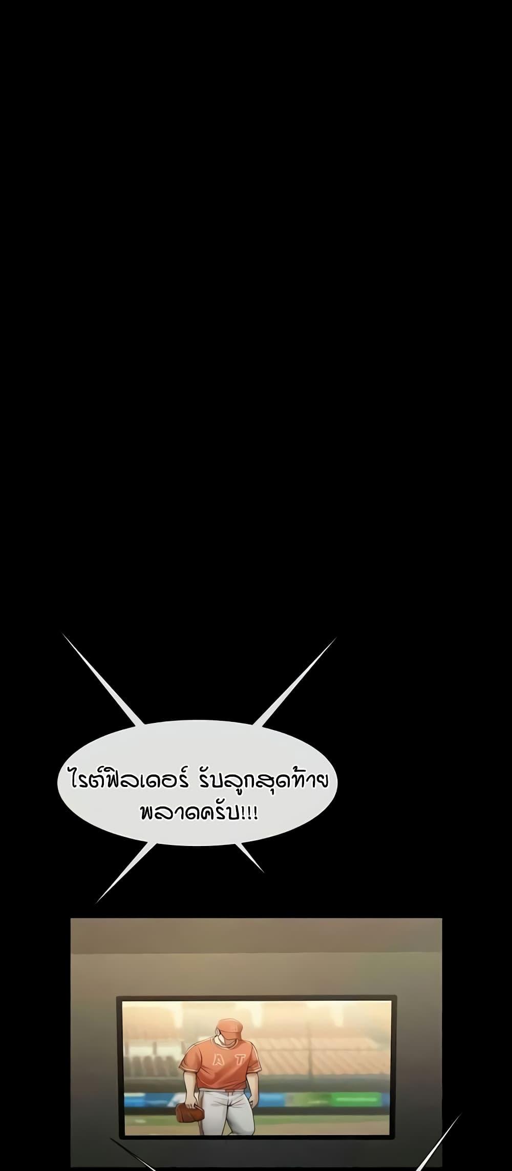Doujin-Lc- อ่าน โดจิน มังฮวา เกาหลี ญี่ปุ่น จีน แปลไทย The Cheat Code Hitter Fucks Them All ตอนที่ 1 2 3 4 5 6 7 8 9 10 11 12 13 14 ฟรี ไม่มีโฆษณา อ่าน โดจิน Manhwa เกาหลี ญี่ปุ่น จีน เรามีครบ คัดมาให้เน้นๆ โดจิน 18+ รับประกันความฟินโดย  Doujin Lc
