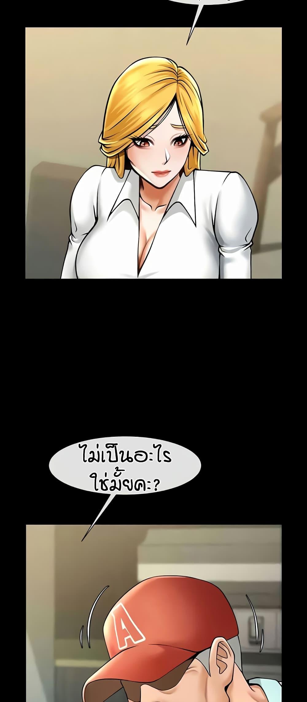Doujin-Lc- อ่าน โดจิน มังฮวา เกาหลี ญี่ปุ่น จีน แปลไทย The Cheat Code Hitter Fucks Them All ตอนที่ 1 2 3 4 5 6 7 8 9 10 11 12 13 14 ฟรี ไม่มีโฆษณา อ่าน โดจิน Manhwa เกาหลี ญี่ปุ่น จีน เรามีครบ คัดมาให้เน้นๆ โดจิน 18+ รับประกันความฟินโดย  Doujin Lc