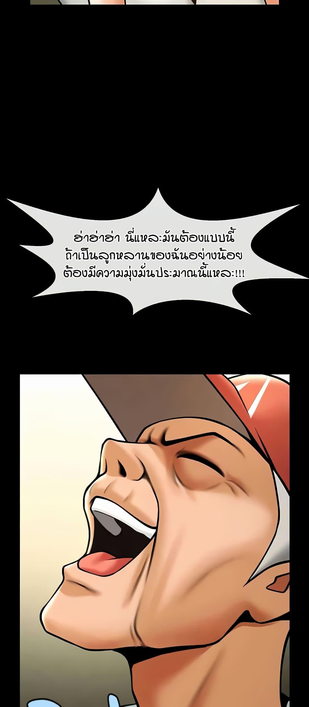 Doujin-Lc- อ่าน โดจิน มังฮวา เกาหลี ญี่ปุ่น จีน แปลไทย The Cheat Code Hitter Fucks Them All ตอนที่ 1 2 3 4 5 6 7 8 9 10 11 12 13 14 ฟรี ไม่มีโฆษณา อ่าน โดจิน Manhwa เกาหลี ญี่ปุ่น จีน เรามีครบ คัดมาให้เน้นๆ โดจิน 18+ รับประกันความฟินโดย  Doujin Lc
