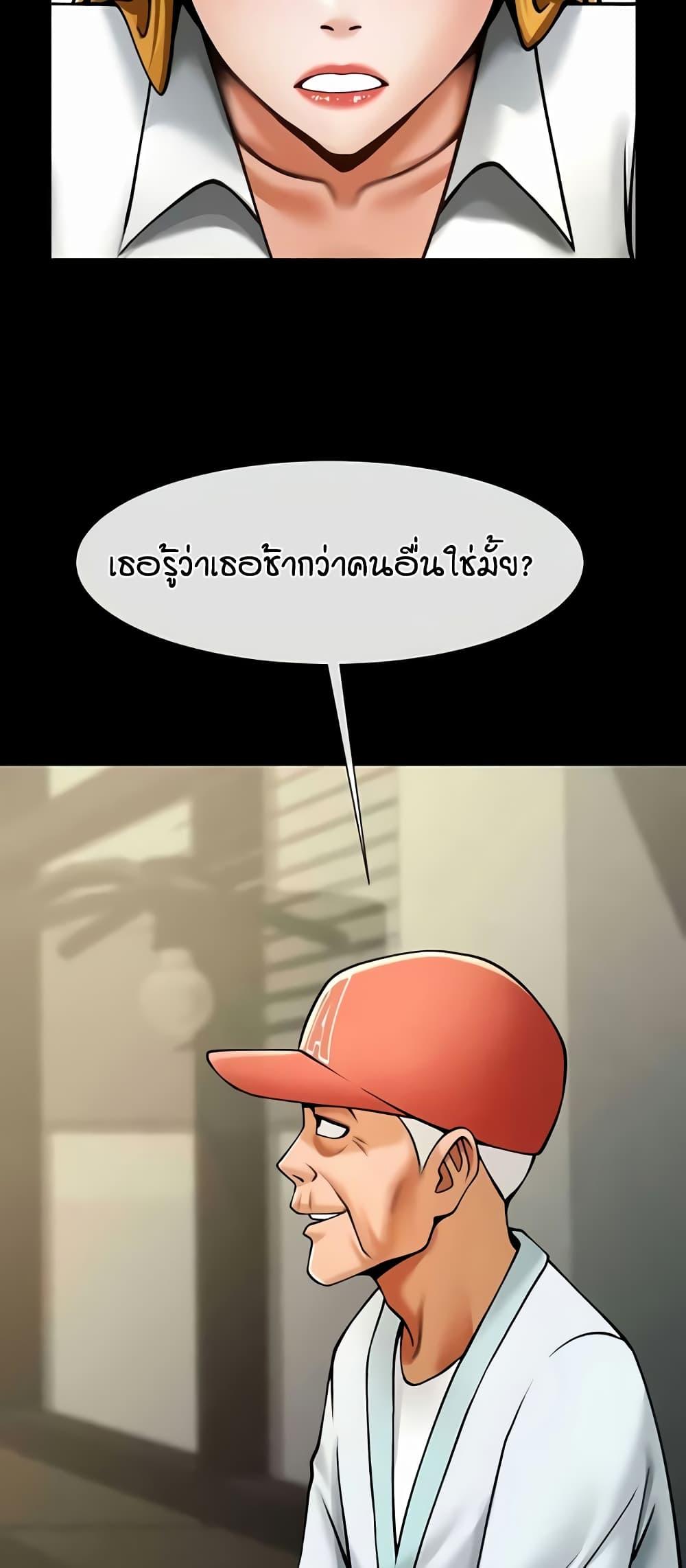 Doujin-Lc- อ่าน โดจิน มังฮวา เกาหลี ญี่ปุ่น จีน แปลไทย The Cheat Code Hitter Fucks Them All ตอนที่ 1 2 3 4 5 6 7 8 9 10 11 12 13 14 ฟรี ไม่มีโฆษณา อ่าน โดจิน Manhwa เกาหลี ญี่ปุ่น จีน เรามีครบ คัดมาให้เน้นๆ โดจิน 18+ รับประกันความฟินโดย  Doujin Lc