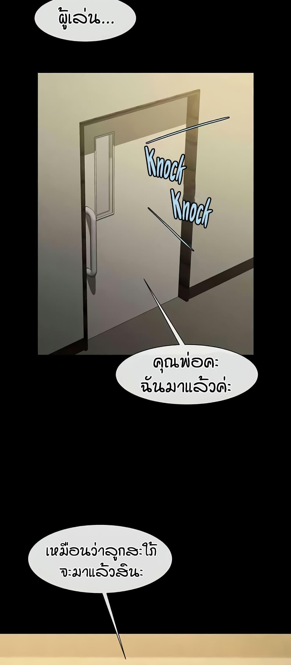 Doujin-Lc- อ่าน โดจิน มังฮวา เกาหลี ญี่ปุ่น จีน แปลไทย The Cheat Code Hitter Fucks Them All ตอนที่ 1 2 3 4 5 6 7 8 9 10 11 12 13 14 ฟรี ไม่มีโฆษณา อ่าน โดจิน Manhwa เกาหลี ญี่ปุ่น จีน เรามีครบ คัดมาให้เน้นๆ โดจิน 18+ รับประกันความฟินโดย  Doujin Lc