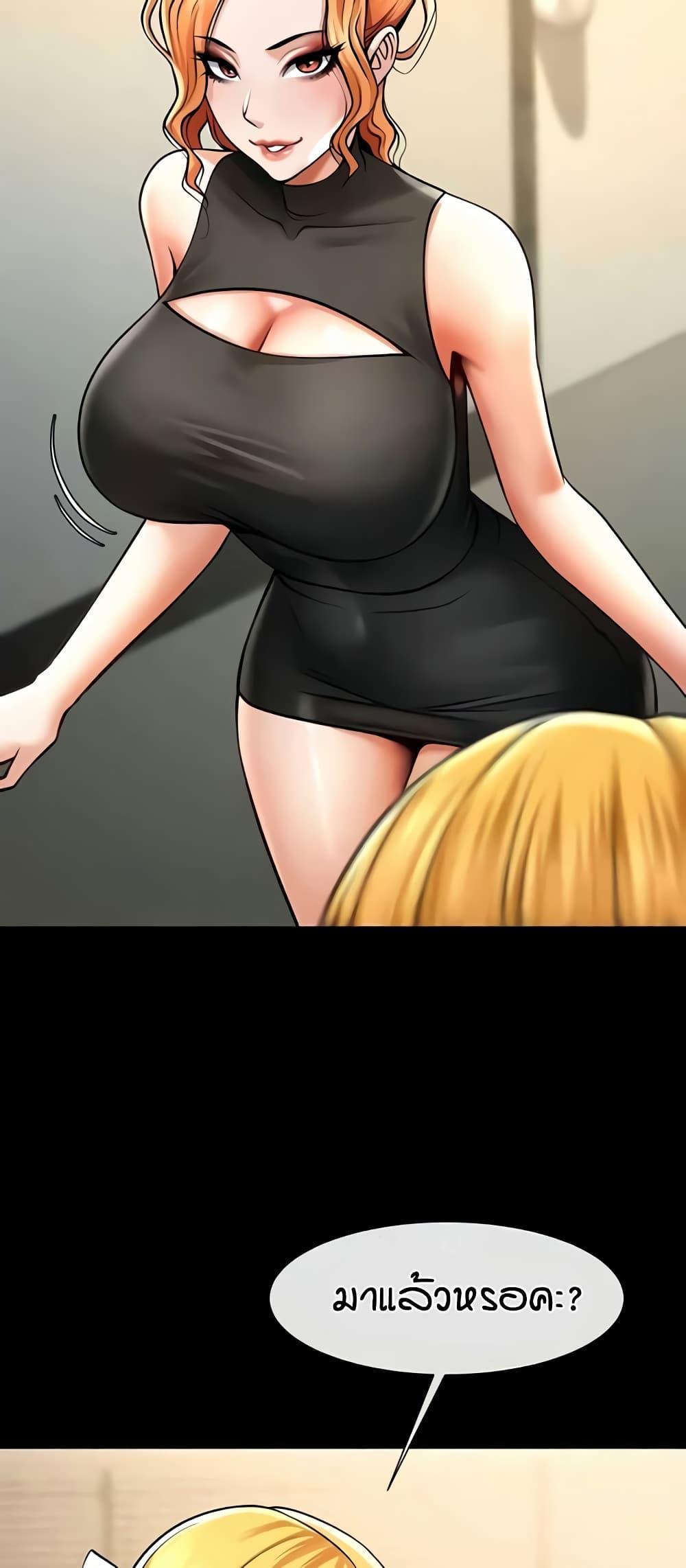 Doujin-Lc- อ่าน โดจิน มังฮวา เกาหลี ญี่ปุ่น จีน แปลไทย The Cheat Code Hitter Fucks Them All ตอนที่ 1 2 3 4 5 6 7 8 9 10 11 12 13 14 ฟรี ไม่มีโฆษณา อ่าน โดจิน Manhwa เกาหลี ญี่ปุ่น จีน เรามีครบ คัดมาให้เน้นๆ โดจิน 18+ รับประกันความฟินโดย  Doujin Lc
