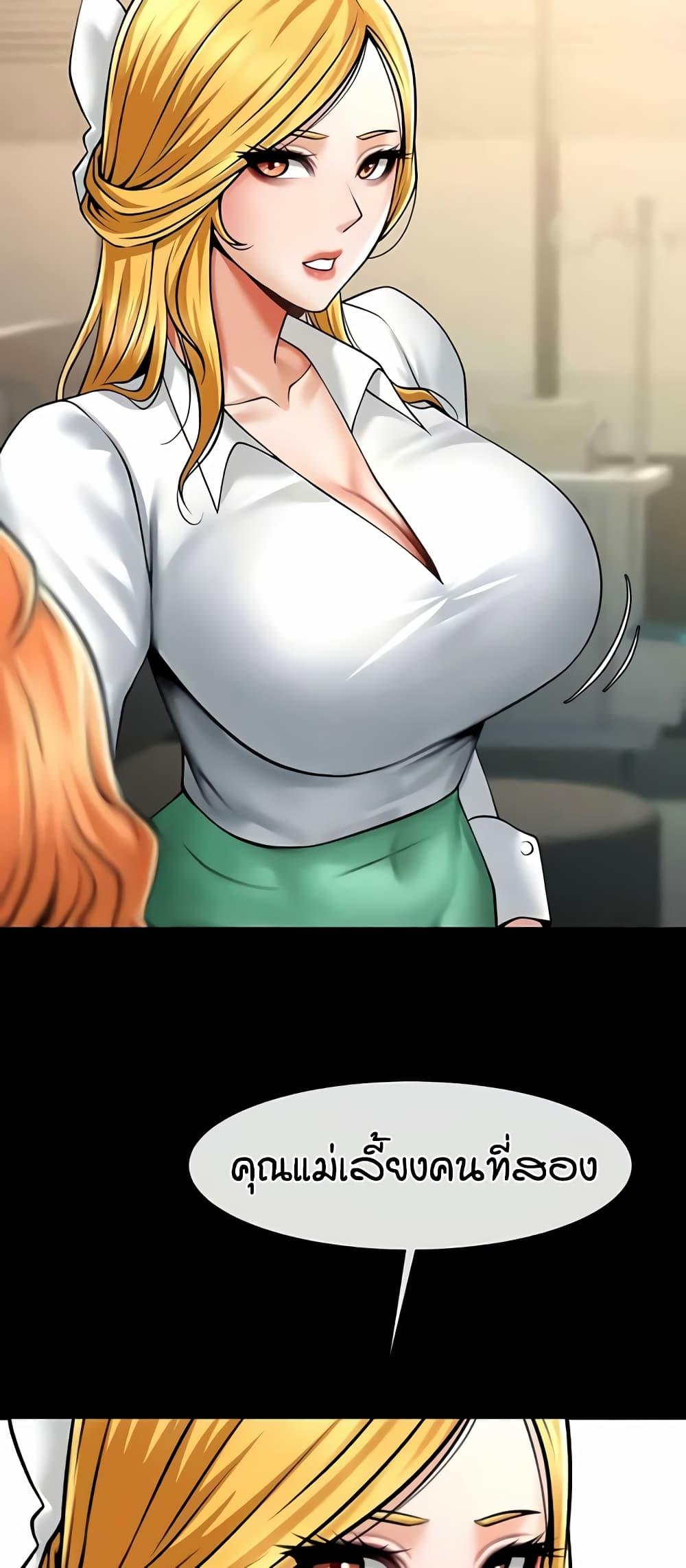 Doujin-Lc- อ่าน โดจิน มังฮวา เกาหลี ญี่ปุ่น จีน แปลไทย The Cheat Code Hitter Fucks Them All ตอนที่ 1 2 3 4 5 6 7 8 9 10 11 12 13 14 ฟรี ไม่มีโฆษณา อ่าน โดจิน Manhwa เกาหลี ญี่ปุ่น จีน เรามีครบ คัดมาให้เน้นๆ โดจิน 18+ รับประกันความฟินโดย  Doujin Lc