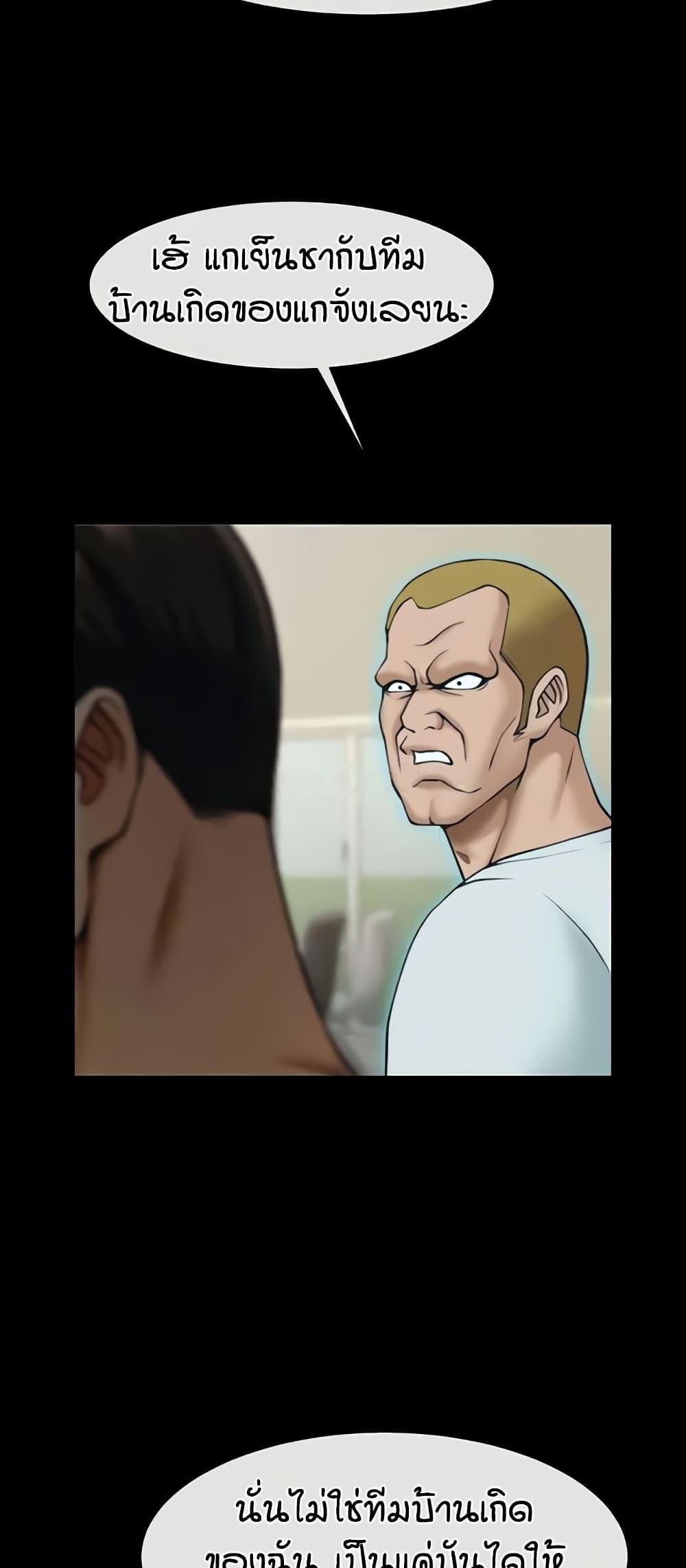 Doujin-Lc- อ่าน โดจิน มังฮวา เกาหลี ญี่ปุ่น จีน แปลไทย The Cheat Code Hitter Fucks Them All ตอนที่ 1 2 3 4 5 6 7 8 9 10 11 12 13 14 ฟรี ไม่มีโฆษณา อ่าน โดจิน Manhwa เกาหลี ญี่ปุ่น จีน เรามีครบ คัดมาให้เน้นๆ โดจิน 18+ รับประกันความฟินโดย  Doujin Lc