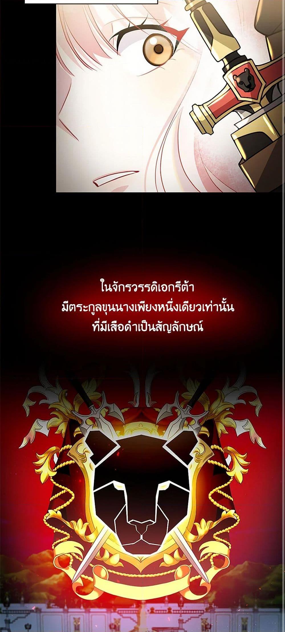 Manga-lc-com อ่านมังงะ อ่านการ์ตูน ออนไลน์ ฟรี Your Regrets Mean Nothing to Me ตอนที่ 1 2 3 4 5 6 7 8 9 10 11 12 13 14 ฟรี ไม่มีโฆษณา Manga-lc - อ่าน มังงะ อ่าน การ์ตูน ออนไลน์ อ่านมังงะ ฟรี