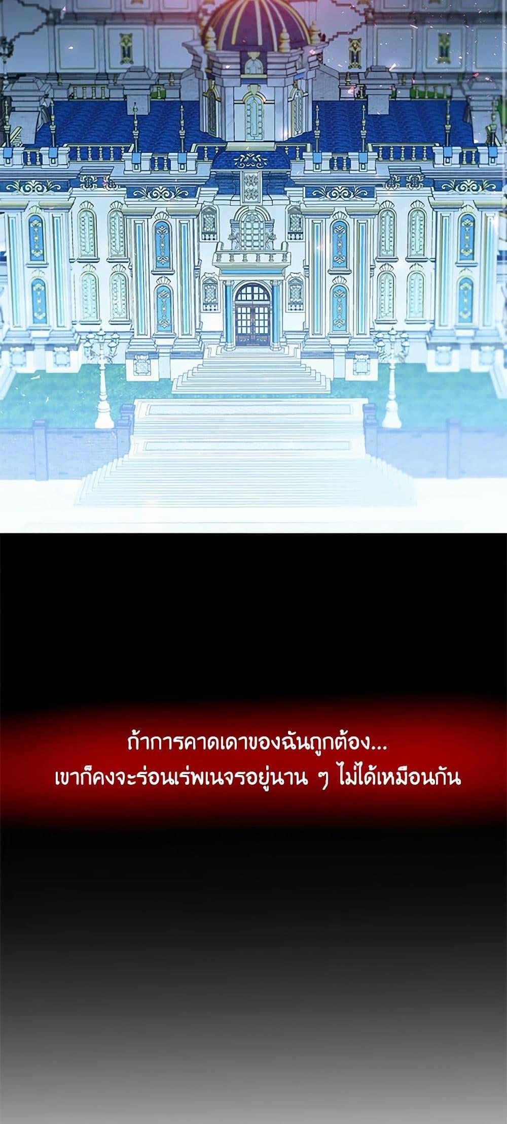 Manga-lc-com อ่านมังงะ อ่านการ์ตูน ออนไลน์ ฟรี Your Regrets Mean Nothing to Me ตอนที่ 1 2 3 4 5 6 7 8 9 10 11 12 13 14 ฟรี ไม่มีโฆษณา Manga-lc - อ่าน มังงะ อ่าน การ์ตูน ออนไลน์ อ่านมังงะ ฟรี