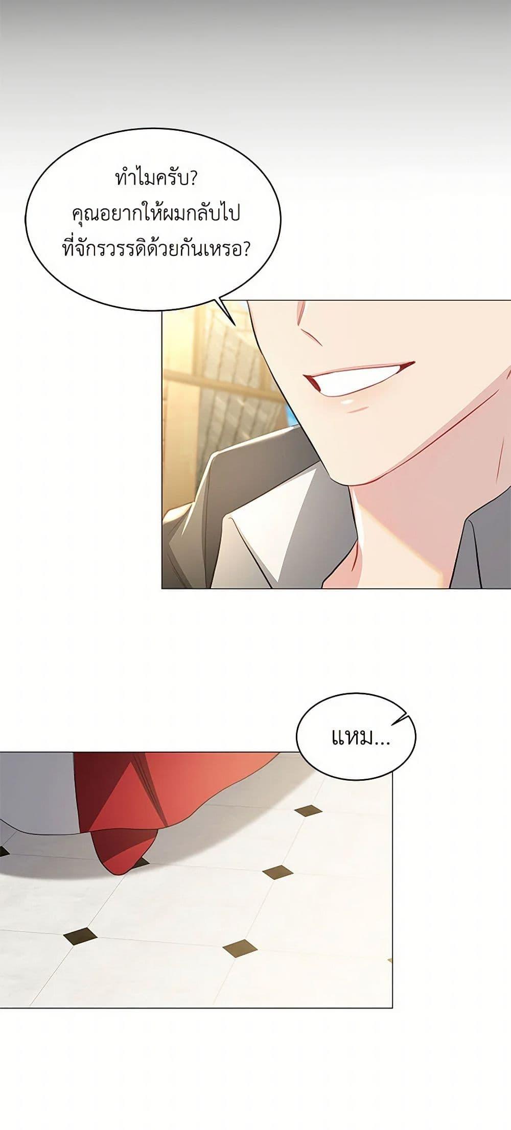 Manga-lc-com อ่านมังงะ อ่านการ์ตูน ออนไลน์ ฟรี Your Regrets Mean Nothing to Me ตอนที่ 1 2 3 4 5 6 7 8 9 10 11 12 13 14 ฟรี ไม่มีโฆษณา Manga-lc - อ่าน มังงะ อ่าน การ์ตูน ออนไลน์ อ่านมังงะ ฟรี