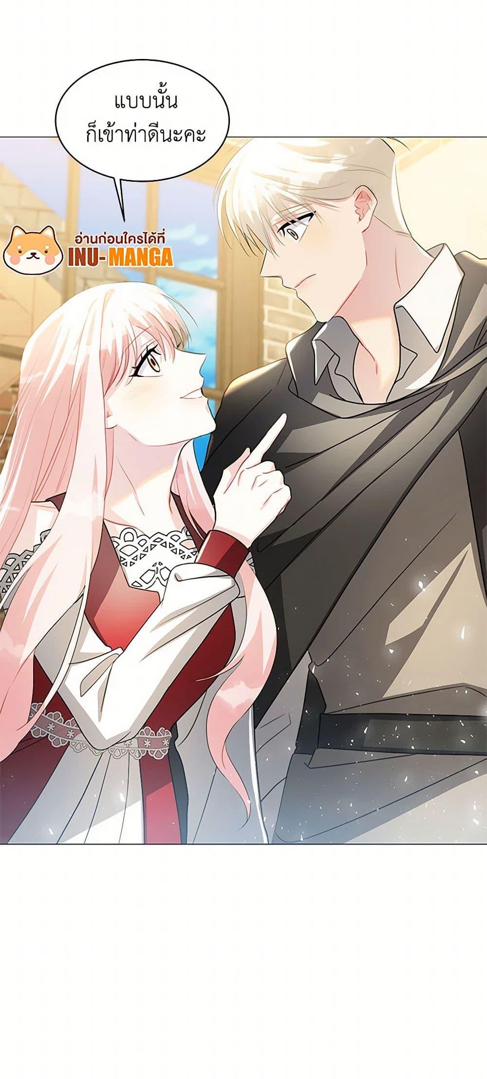 Manga-lc-com อ่านมังงะ อ่านการ์ตูน ออนไลน์ ฟรี Your Regrets Mean Nothing to Me ตอนที่ 1 2 3 4 5 6 7 8 9 10 11 12 13 14 ฟรี ไม่มีโฆษณา Manga-lc - อ่าน มังงะ อ่าน การ์ตูน ออนไลน์ อ่านมังงะ ฟรี