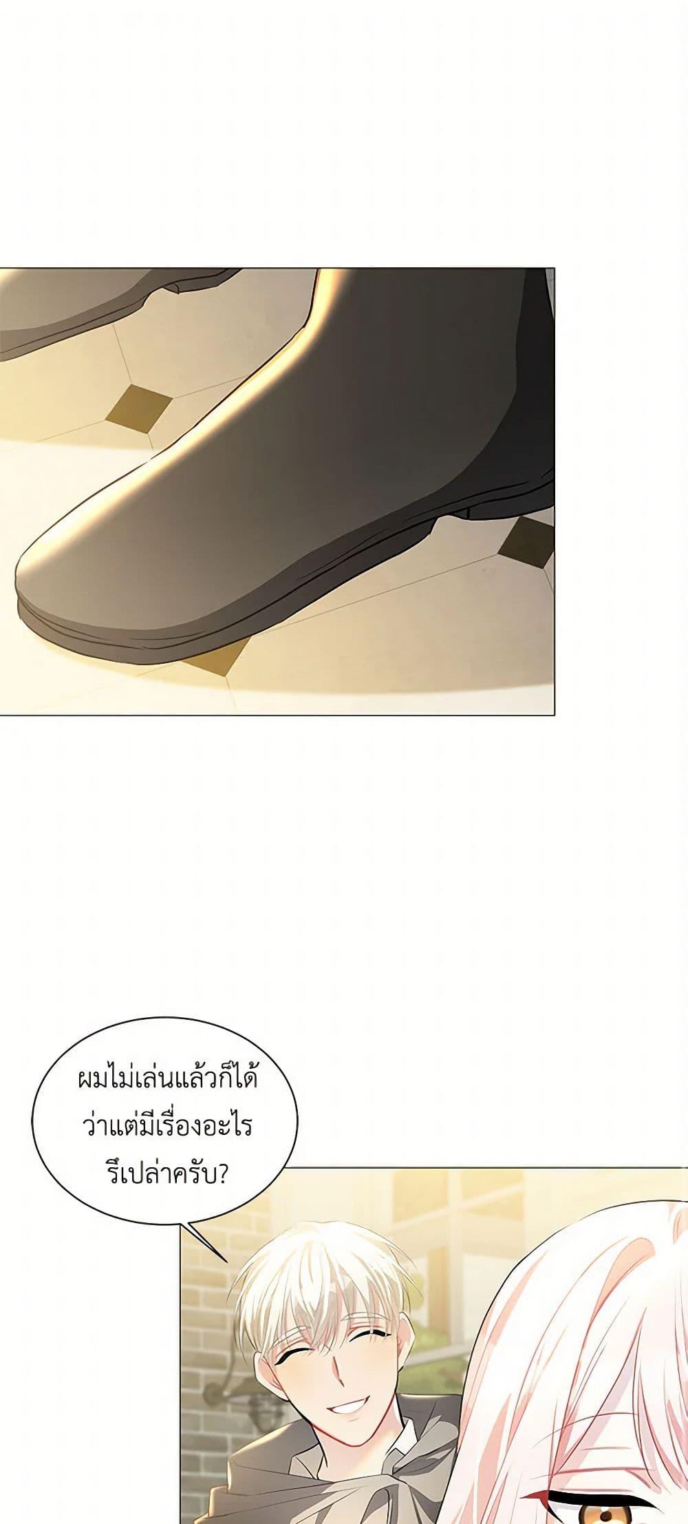 Manga-lc-com อ่านมังงะ อ่านการ์ตูน ออนไลน์ ฟรี Your Regrets Mean Nothing to Me ตอนที่ 1 2 3 4 5 6 7 8 9 10 11 12 13 14 ฟรี ไม่มีโฆษณา Manga-lc - อ่าน มังงะ อ่าน การ์ตูน ออนไลน์ อ่านมังงะ ฟรี