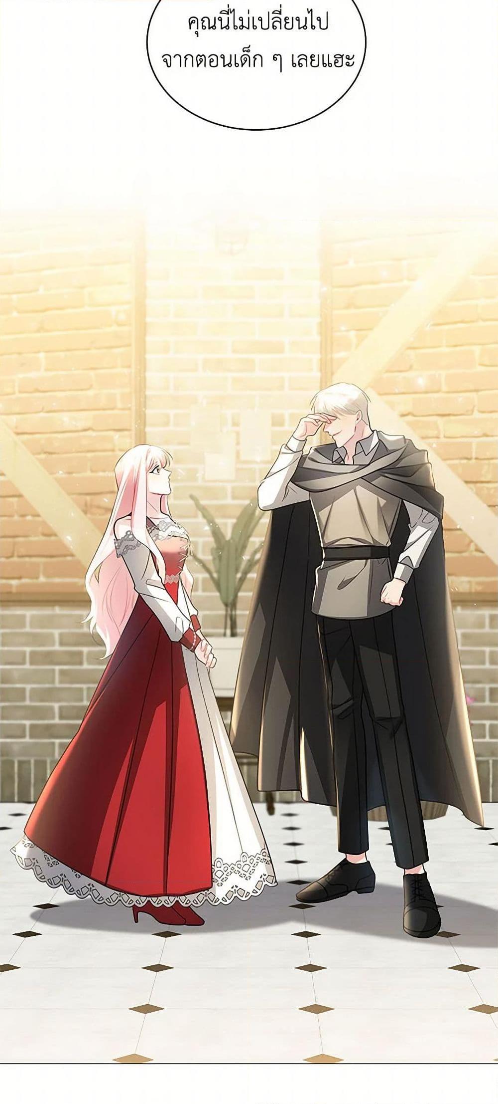 Manga-lc-com อ่านมังงะ อ่านการ์ตูน ออนไลน์ ฟรี Your Regrets Mean Nothing to Me ตอนที่ 1 2 3 4 5 6 7 8 9 10 11 12 13 14 ฟรี ไม่มีโฆษณา Manga-lc - อ่าน มังงะ อ่าน การ์ตูน ออนไลน์ อ่านมังงะ ฟรี