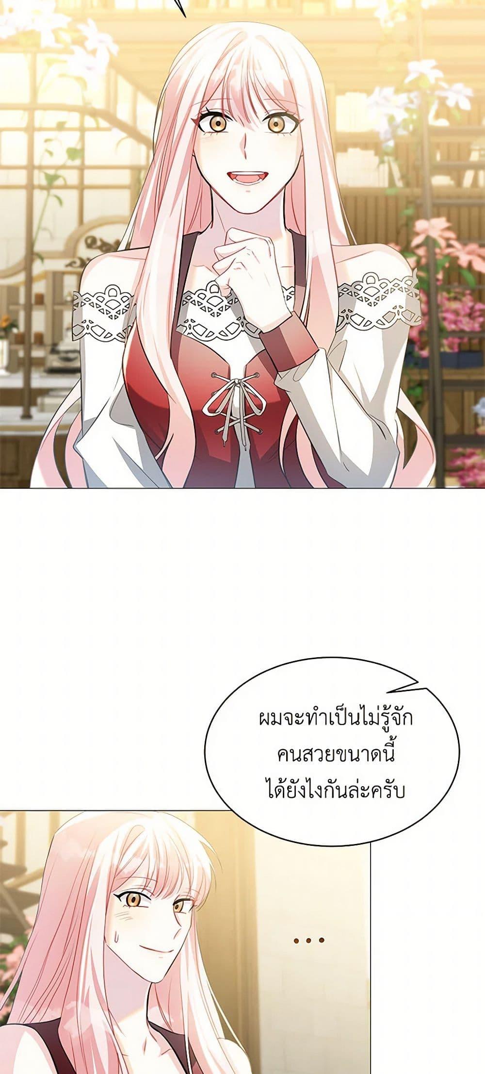 Manga-lc-com อ่านมังงะ อ่านการ์ตูน ออนไลน์ ฟรี Your Regrets Mean Nothing to Me ตอนที่ 1 2 3 4 5 6 7 8 9 10 11 12 13 14 ฟรี ไม่มีโฆษณา Manga-lc - อ่าน มังงะ อ่าน การ์ตูน ออนไลน์ อ่านมังงะ ฟรี