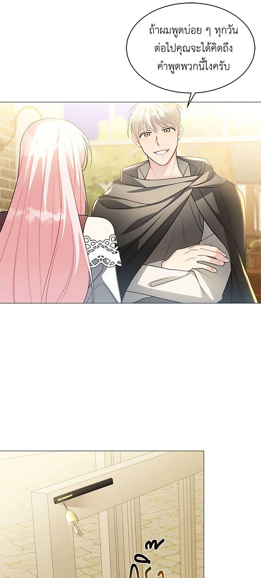 Manga-lc-com อ่านมังงะ อ่านการ์ตูน ออนไลน์ ฟรี Your Regrets Mean Nothing to Me ตอนที่ 1 2 3 4 5 6 7 8 9 10 11 12 13 14 ฟรี ไม่มีโฆษณา Manga-lc - อ่าน มังงะ อ่าน การ์ตูน ออนไลน์ อ่านมังงะ ฟรี