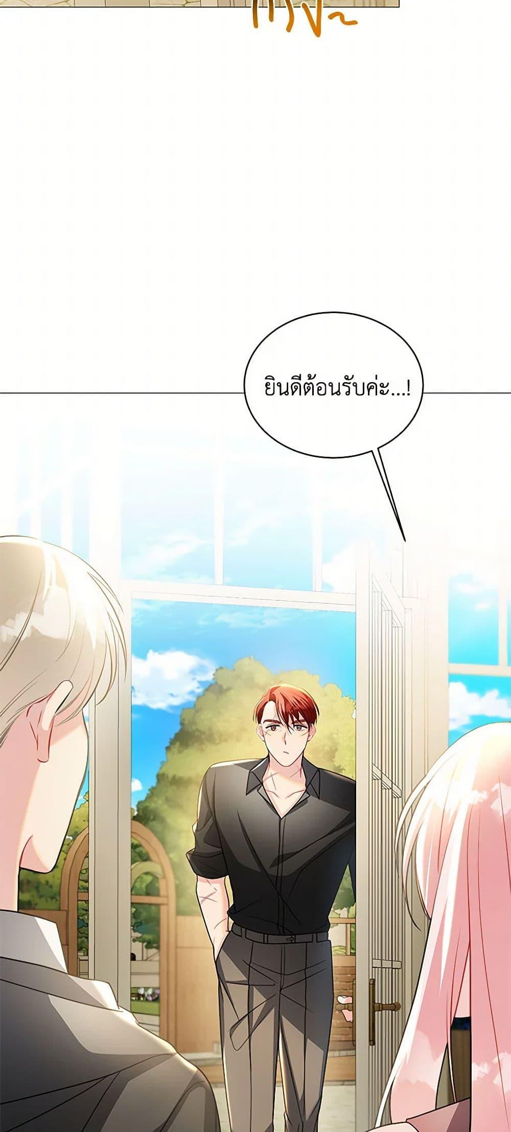 Manga-lc-com อ่านมังงะ อ่านการ์ตูน ออนไลน์ ฟรี Your Regrets Mean Nothing to Me ตอนที่ 1 2 3 4 5 6 7 8 9 10 11 12 13 14 ฟรี ไม่มีโฆษณา Manga-lc - อ่าน มังงะ อ่าน การ์ตูน ออนไลน์ อ่านมังงะ ฟรี
