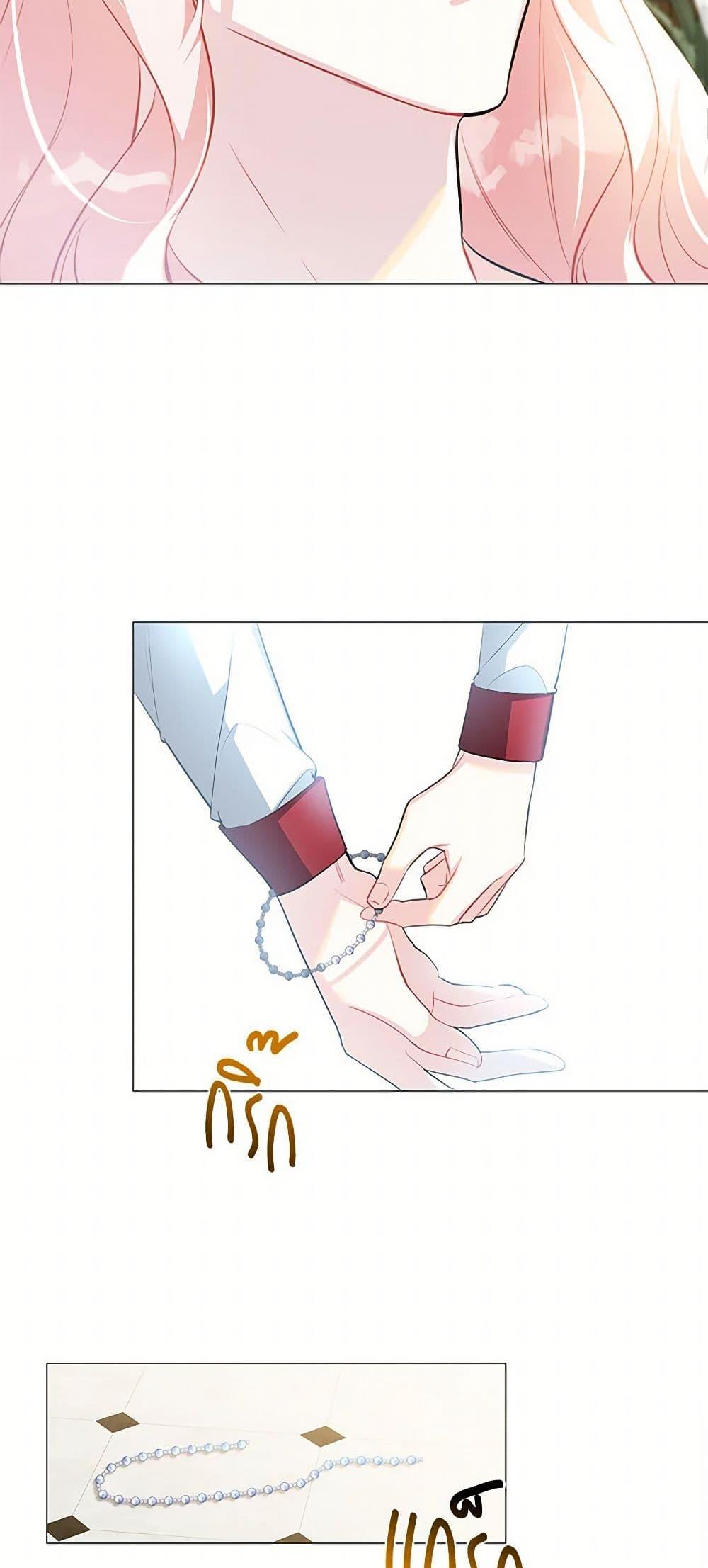 Manga-lc-com อ่านมังงะ อ่านการ์ตูน ออนไลน์ ฟรี Your Regrets Mean Nothing to Me ตอนที่ 1 2 3 4 5 6 7 8 9 10 11 12 13 14 ฟรี ไม่มีโฆษณา Manga-lc - อ่าน มังงะ อ่าน การ์ตูน ออนไลน์ อ่านมังงะ ฟรี