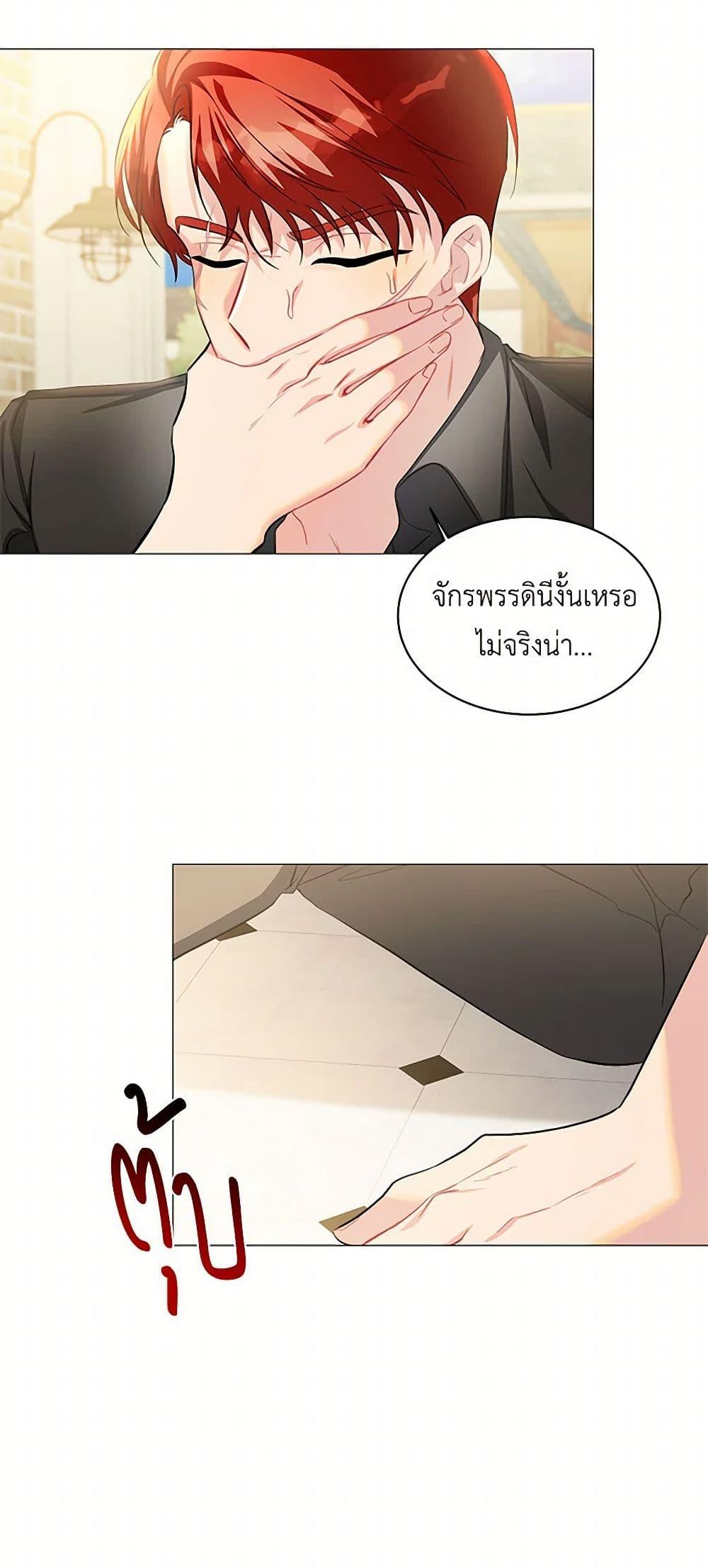 Manga-lc-com อ่านมังงะ อ่านการ์ตูน ออนไลน์ ฟรี Your Regrets Mean Nothing to Me ตอนที่ 1 2 3 4 5 6 7 8 9 10 11 12 13 14 ฟรี ไม่มีโฆษณา Manga-lc - อ่าน มังงะ อ่าน การ์ตูน ออนไลน์ อ่านมังงะ ฟรี