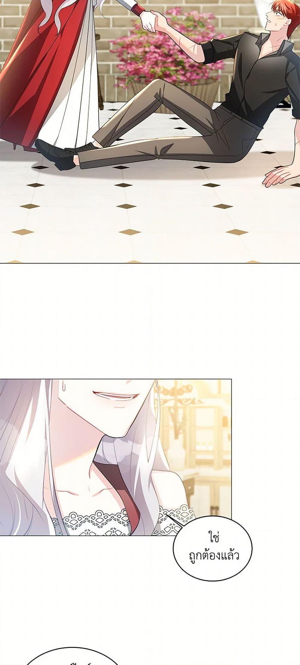 Manga-lc-com อ่านมังงะ อ่านการ์ตูน ออนไลน์ ฟรี Your Regrets Mean Nothing to Me ตอนที่ 1 2 3 4 5 6 7 8 9 10 11 12 13 14 ฟรี ไม่มีโฆษณา Manga-lc - อ่าน มังงะ อ่าน การ์ตูน ออนไลน์ อ่านมังงะ ฟรี