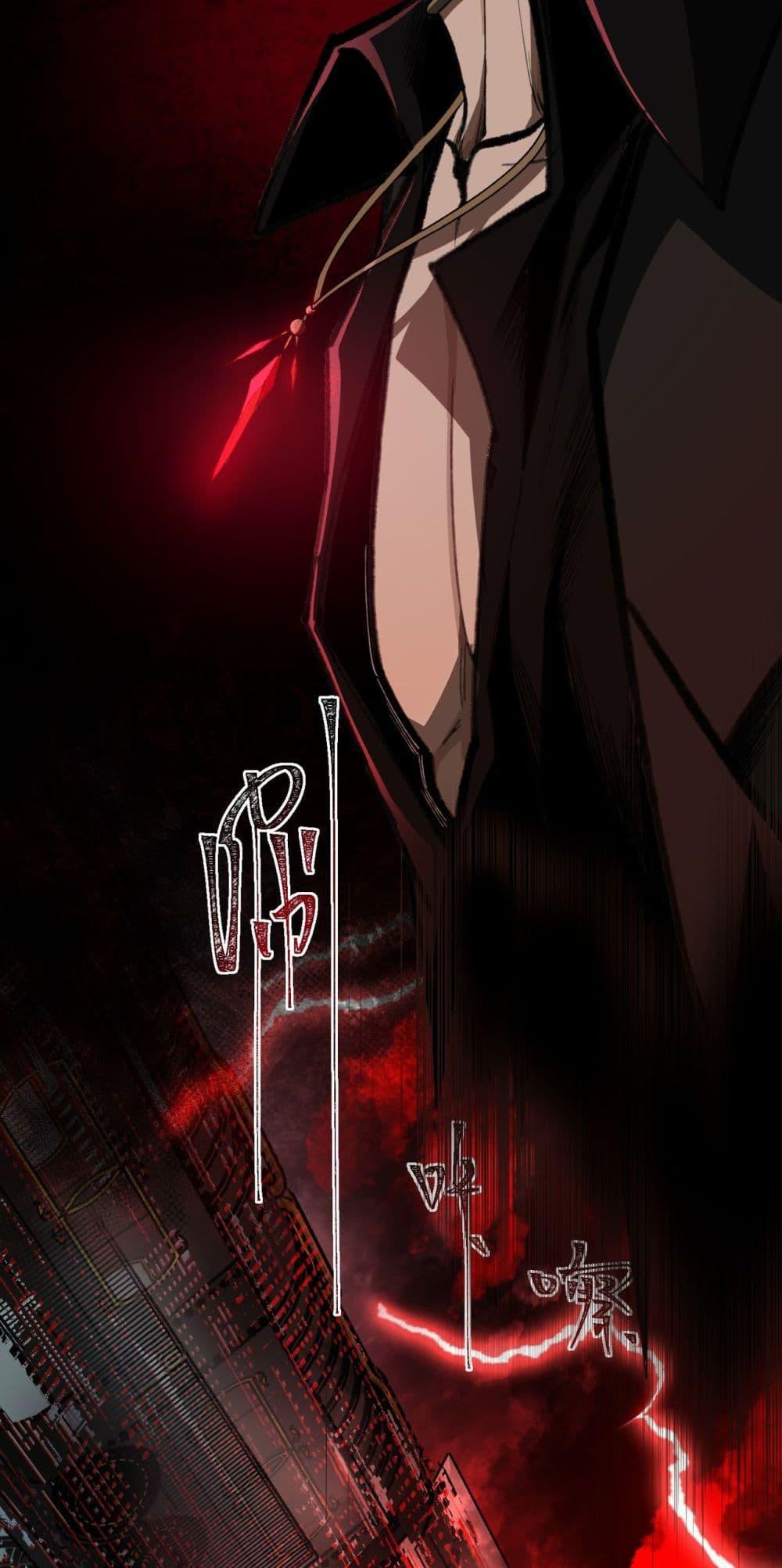 Manga-lc-com อ่านมังงะ อ่านการ์ตูน ออนไลน์ ฟรี I Created An Urban Legend ตอนที่ 1 2 3 4 5 6 7 8 9 10 11 12 13 14 ฟรี ไม่มีโฆษณา Manga-lc - อ่าน มังงะ อ่าน การ์ตูน ออนไลน์ อ่านมังงะ ฟรี