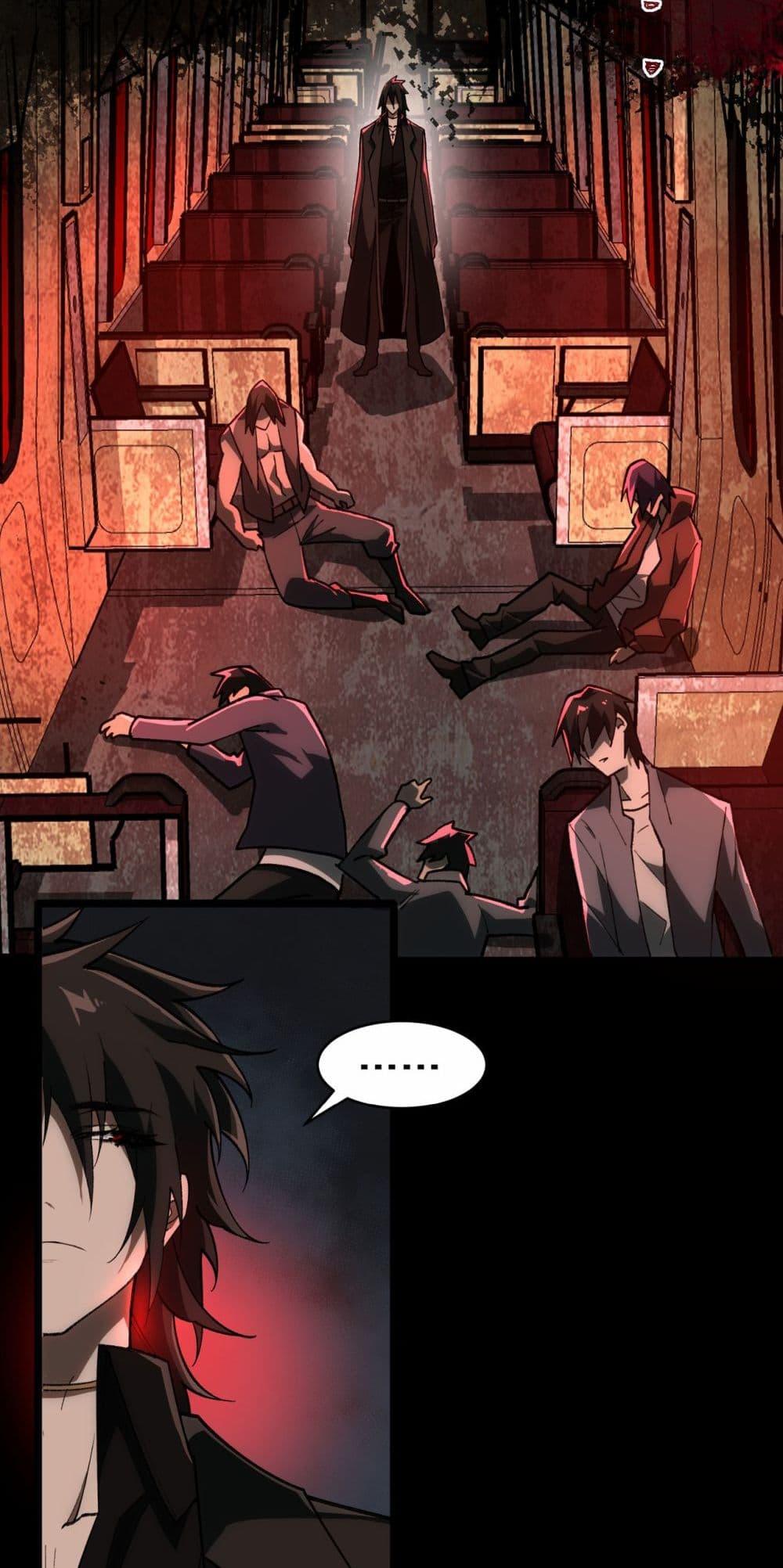 Manga-lc-com อ่านมังงะ อ่านการ์ตูน ออนไลน์ ฟรี I Created An Urban Legend ตอนที่ 1 2 3 4 5 6 7 8 9 10 11 12 13 14 ฟรี ไม่มีโฆษณา Manga-lc - อ่าน มังงะ อ่าน การ์ตูน ออนไลน์ อ่านมังงะ ฟรี