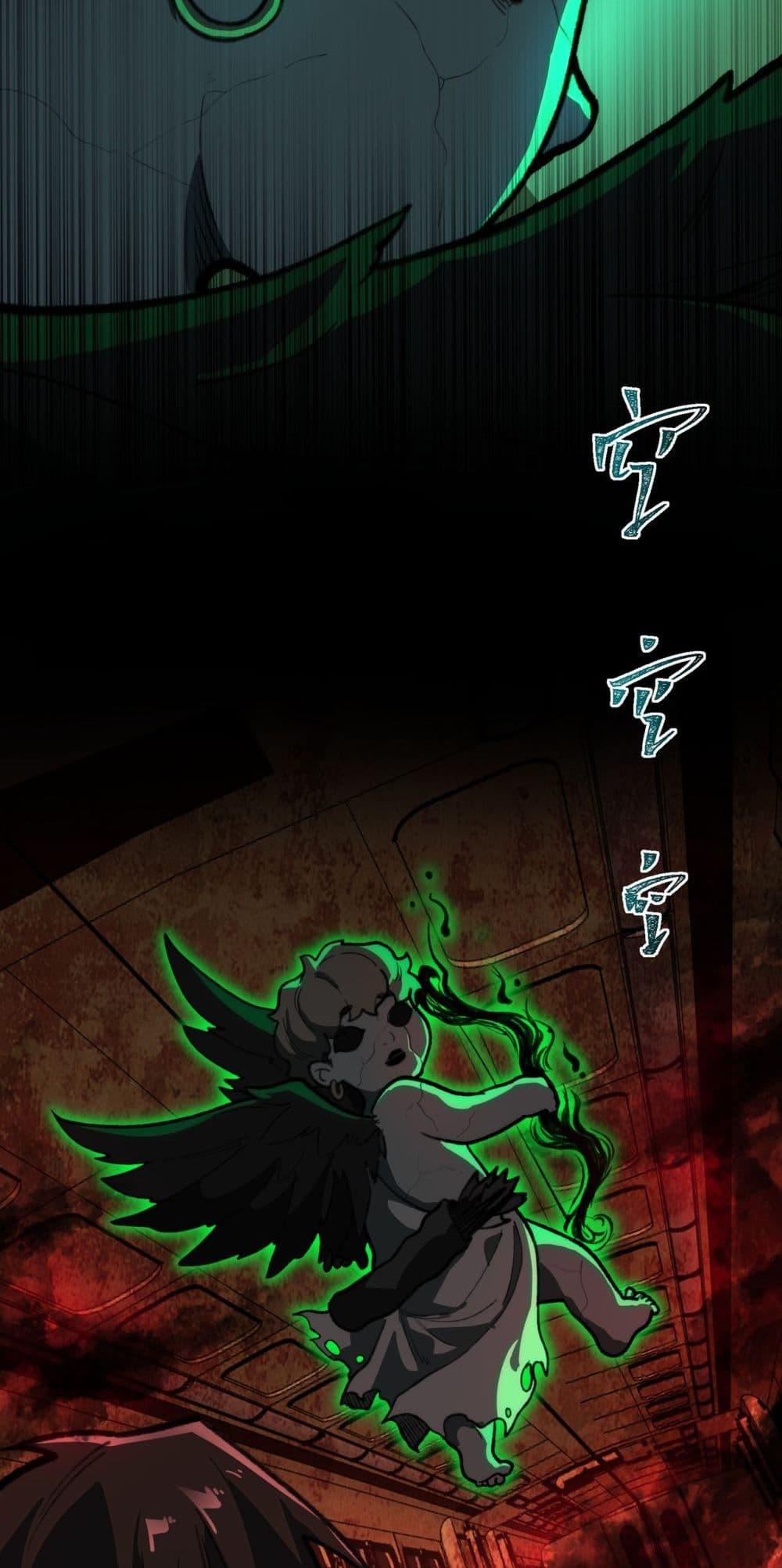 Manga-lc-com อ่านมังงะ อ่านการ์ตูน ออนไลน์ ฟรี I Created An Urban Legend ตอนที่ 1 2 3 4 5 6 7 8 9 10 11 12 13 14 ฟรี ไม่มีโฆษณา Manga-lc - อ่าน มังงะ อ่าน การ์ตูน ออนไลน์ อ่านมังงะ ฟรี