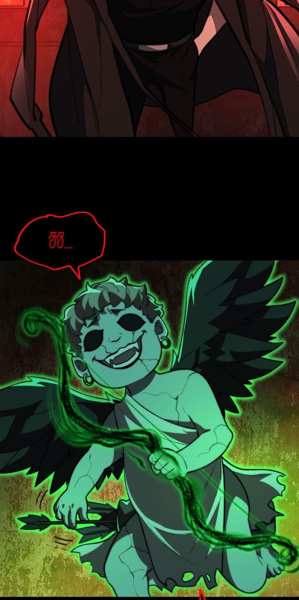 Manga-lc-com อ่านมังงะ อ่านการ์ตูน ออนไลน์ ฟรี I Created An Urban Legend ตอนที่ 1 2 3 4 5 6 7 8 9 10 11 12 13 14 ฟรี ไม่มีโฆษณา Manga-lc - อ่าน มังงะ อ่าน การ์ตูน ออนไลน์ อ่านมังงะ ฟรี