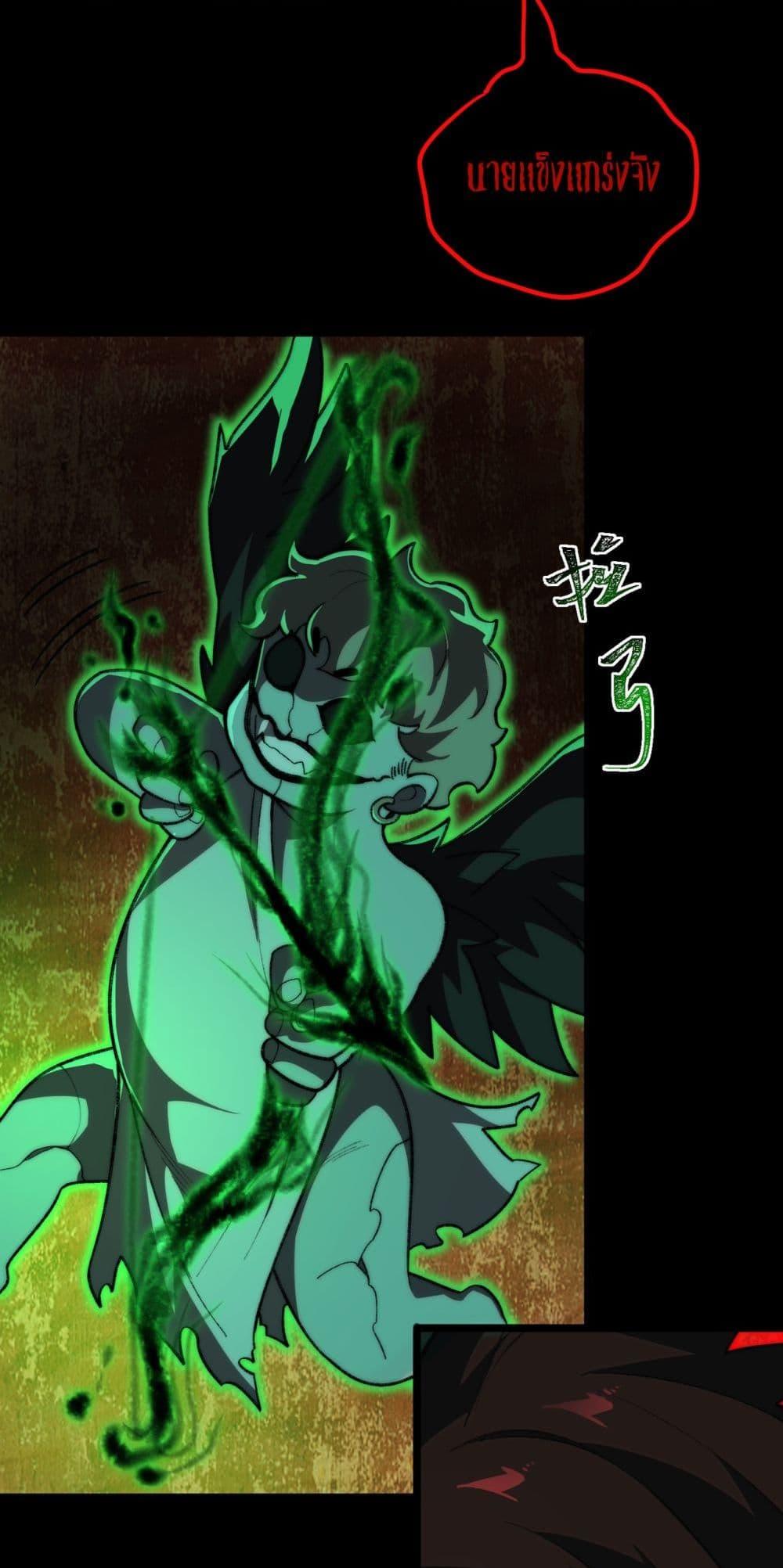 Manga-lc-com อ่านมังงะ อ่านการ์ตูน ออนไลน์ ฟรี I Created An Urban Legend ตอนที่ 1 2 3 4 5 6 7 8 9 10 11 12 13 14 ฟรี ไม่มีโฆษณา Manga-lc - อ่าน มังงะ อ่าน การ์ตูน ออนไลน์ อ่านมังงะ ฟรี