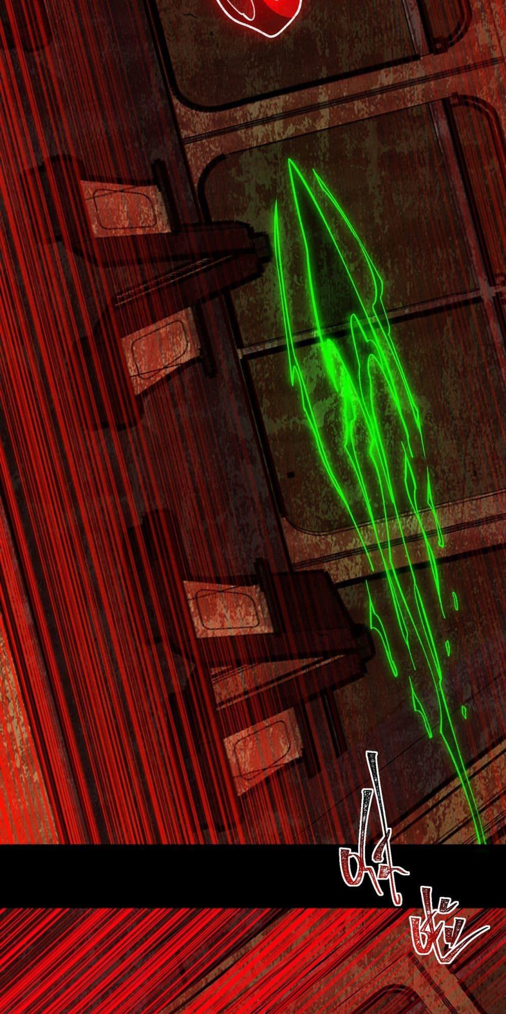 Manga-lc-com อ่านมังงะ อ่านการ์ตูน ออนไลน์ ฟรี I Created An Urban Legend ตอนที่ 1 2 3 4 5 6 7 8 9 10 11 12 13 14 ฟรี ไม่มีโฆษณา Manga-lc - อ่าน มังงะ อ่าน การ์ตูน ออนไลน์ อ่านมังงะ ฟรี